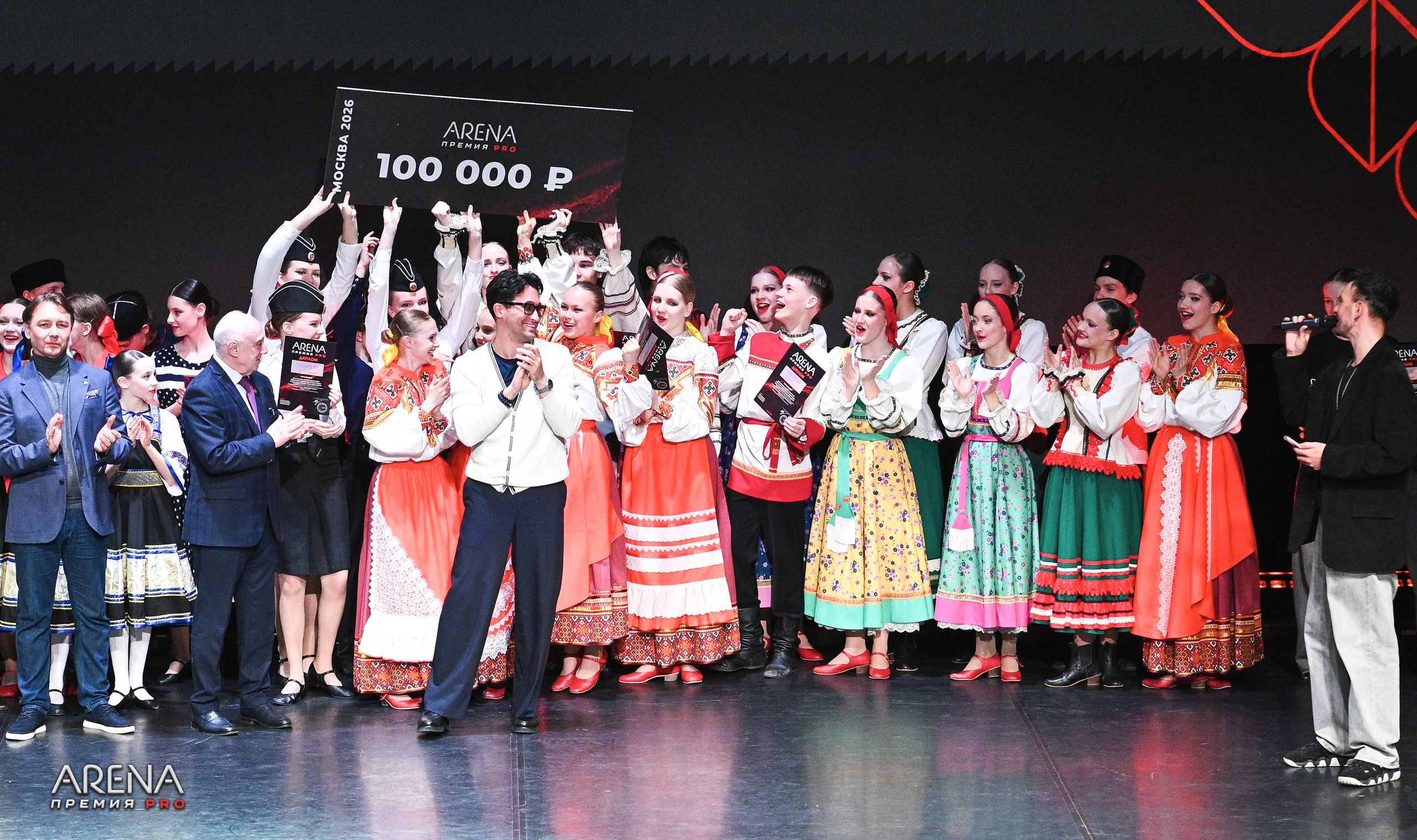 02.05.2026 Премия «ARENA pro» г. Москва. Медиастудия Фото Концепт