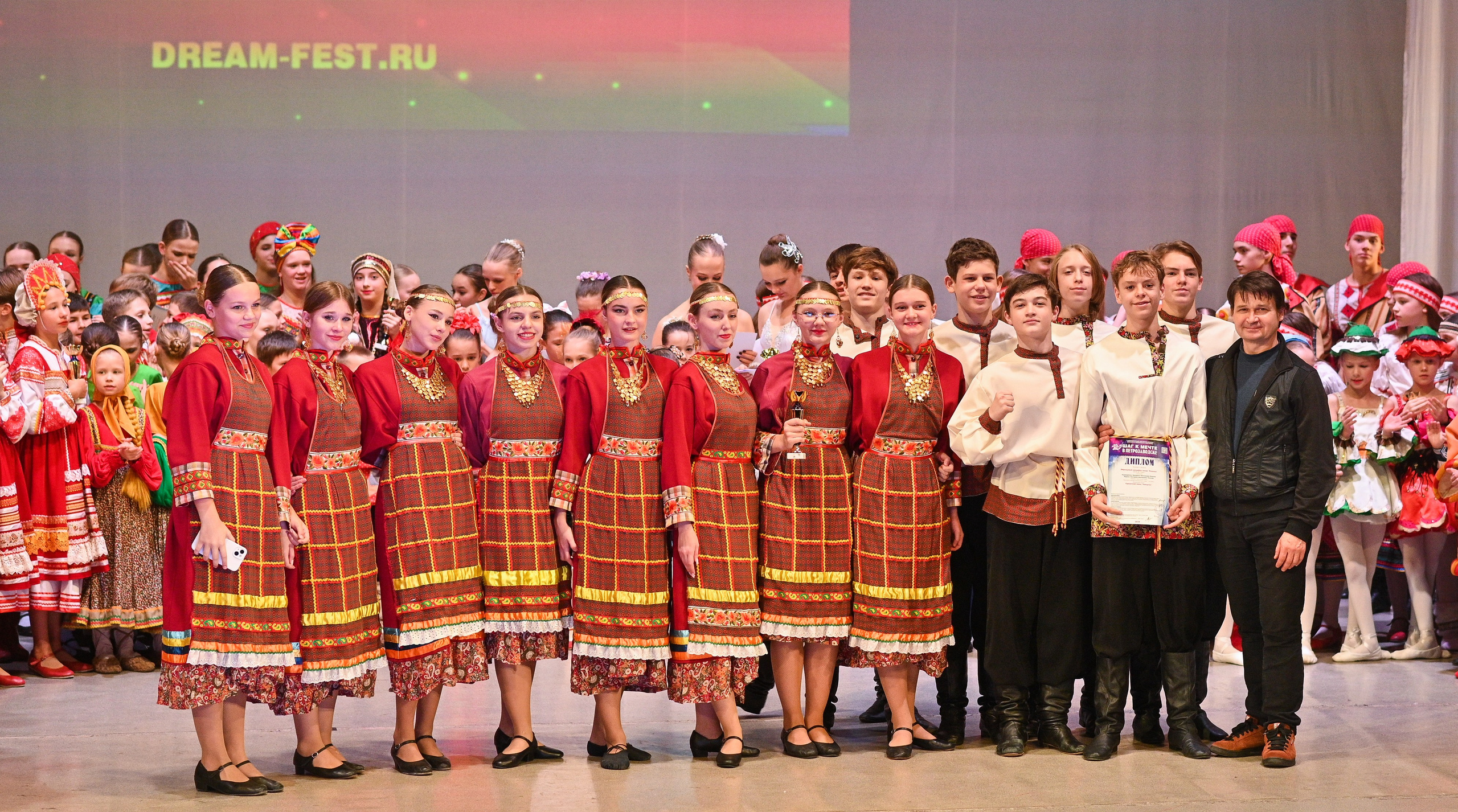 30.11.2024 Фестивальное движение «Шаг к мечте» г. Петрозаводск. Медиастудия Фото Концепт