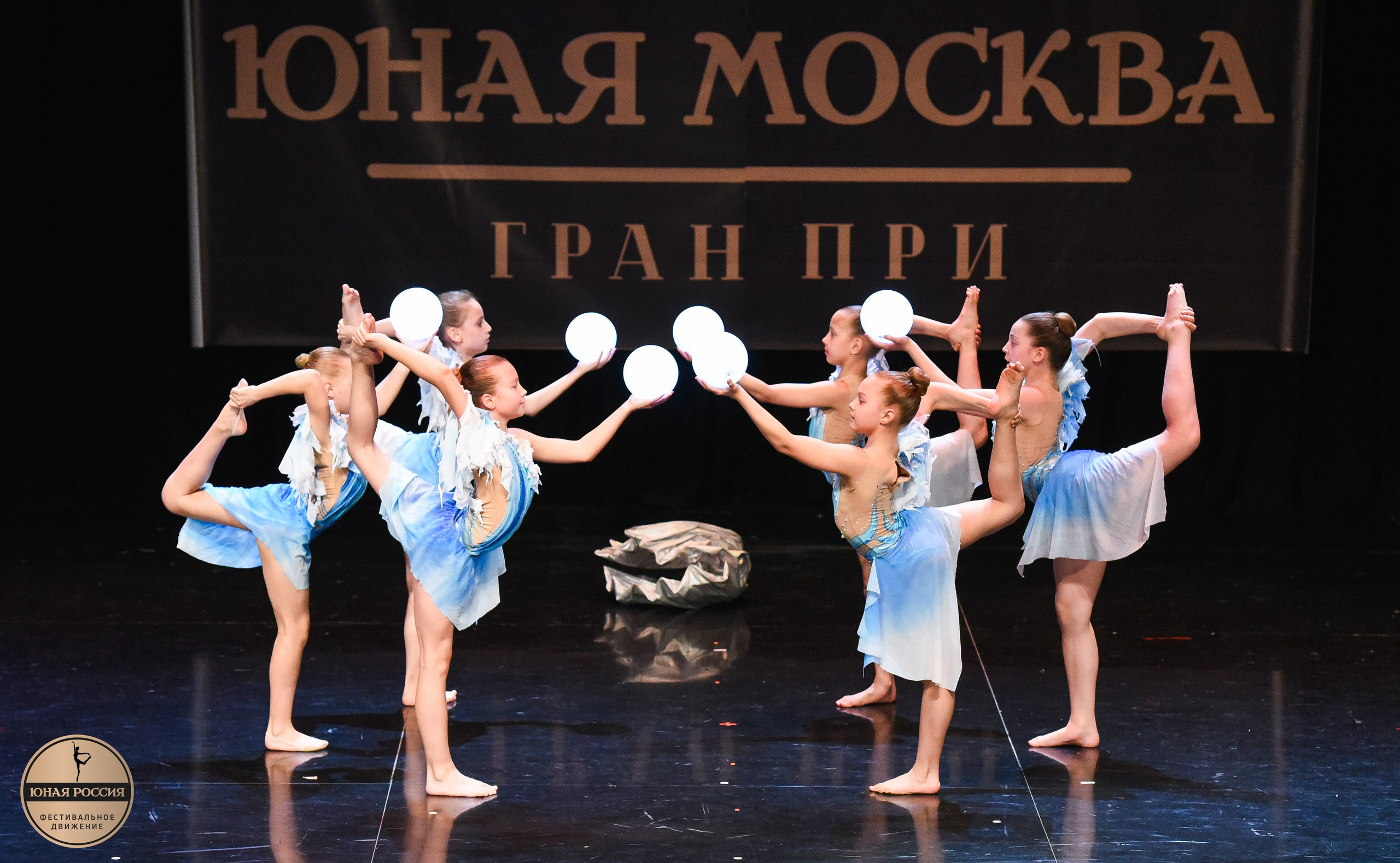 31.05.2026 Всероссийский фестиваль-конкурс «Юная Москва» г. Москва. Медиастудия Фото Концепт