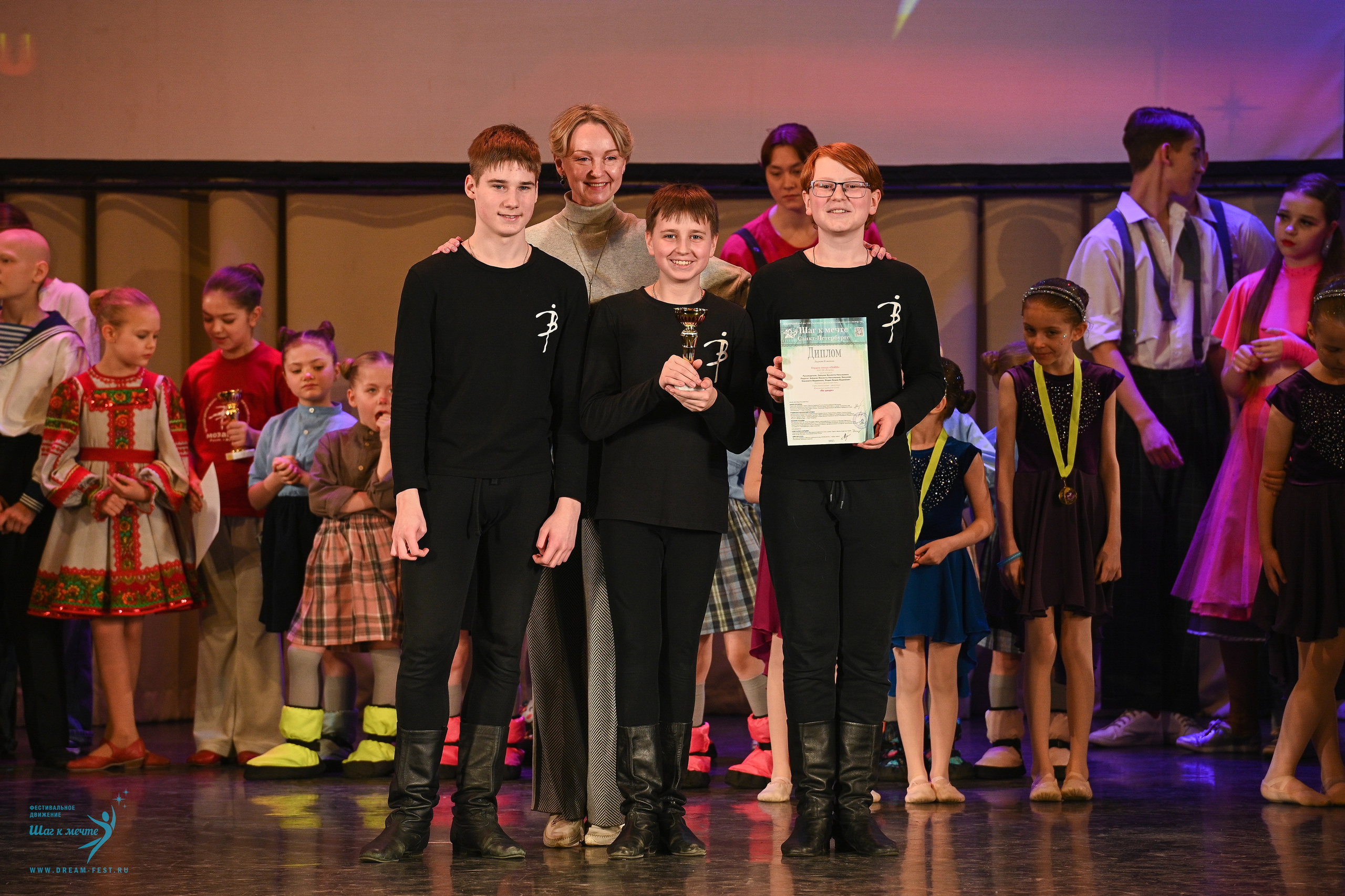 26.04.2025 Фестивальное движение «Шаг к мечте» г. Санкт-Петербург. Медиастудия Фото Концепт