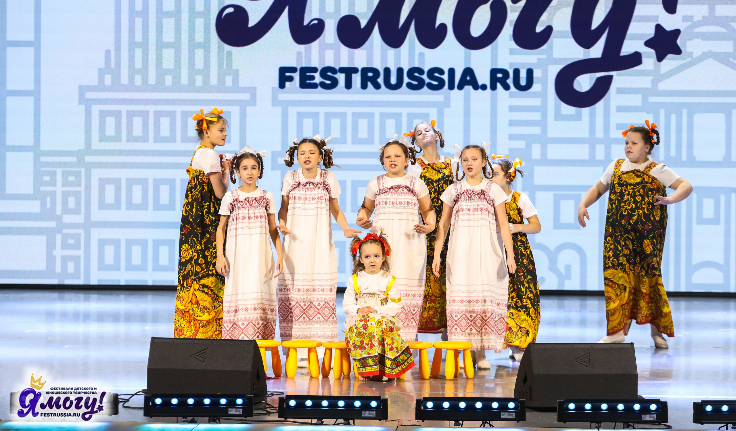 06.01.2026 «Я МОГУ!» XXIII Международный фестиваль-конкурс «Союз Добра» г. Минск. Медиастудия Фото Концепт