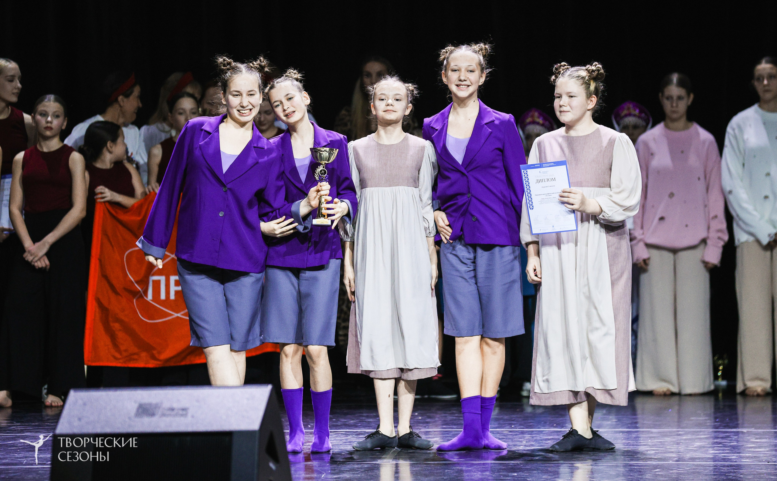 29.11.2025 IV Всероссийский конкурс «Всероссийская Танцевальная Олимпиада» г. Казань. Медиастудия Фото Концепт