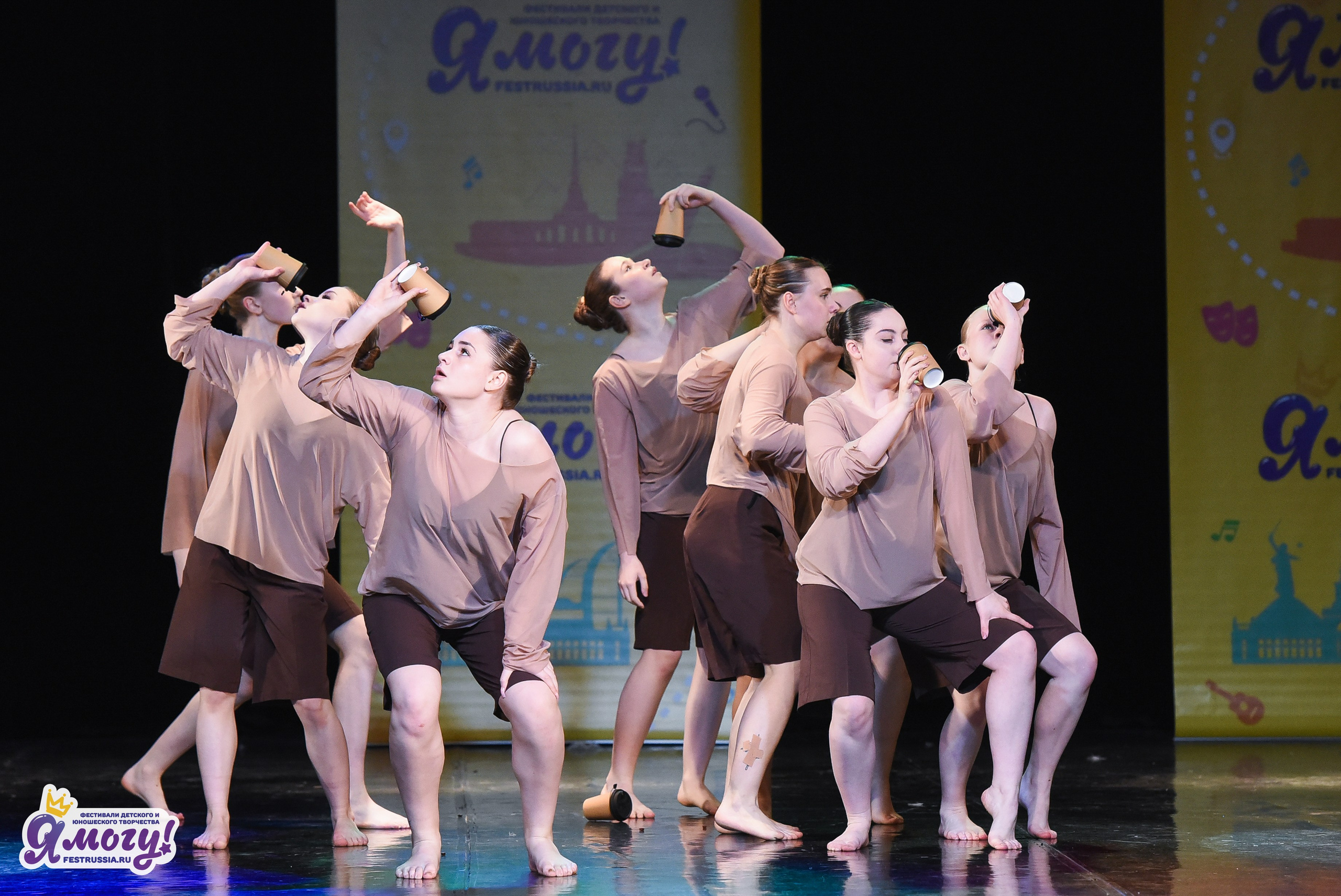 03.04.2026 «Я МОГУ!» 90-й Международный фестиваль-конкурс «Вдохновение. Весна» г. Санкт-Петербург. Медиастудия Фото Концепт