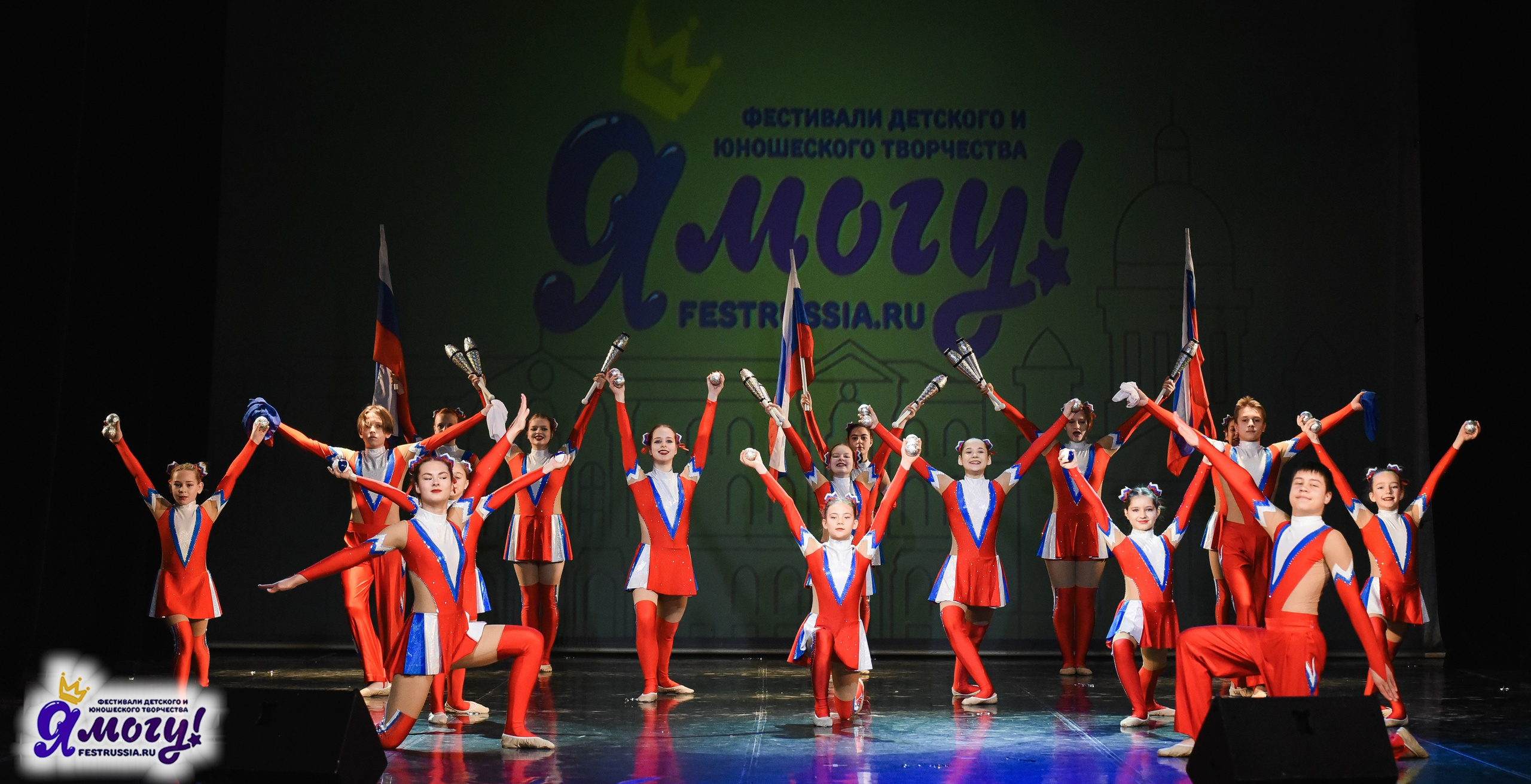 07.01.2026 «Я МОГУ!» 88-й Международный фестиваль-конкурс «Вдохновение.Зима» г. Санкт-Петербург. Медиастудия Фото Концепт