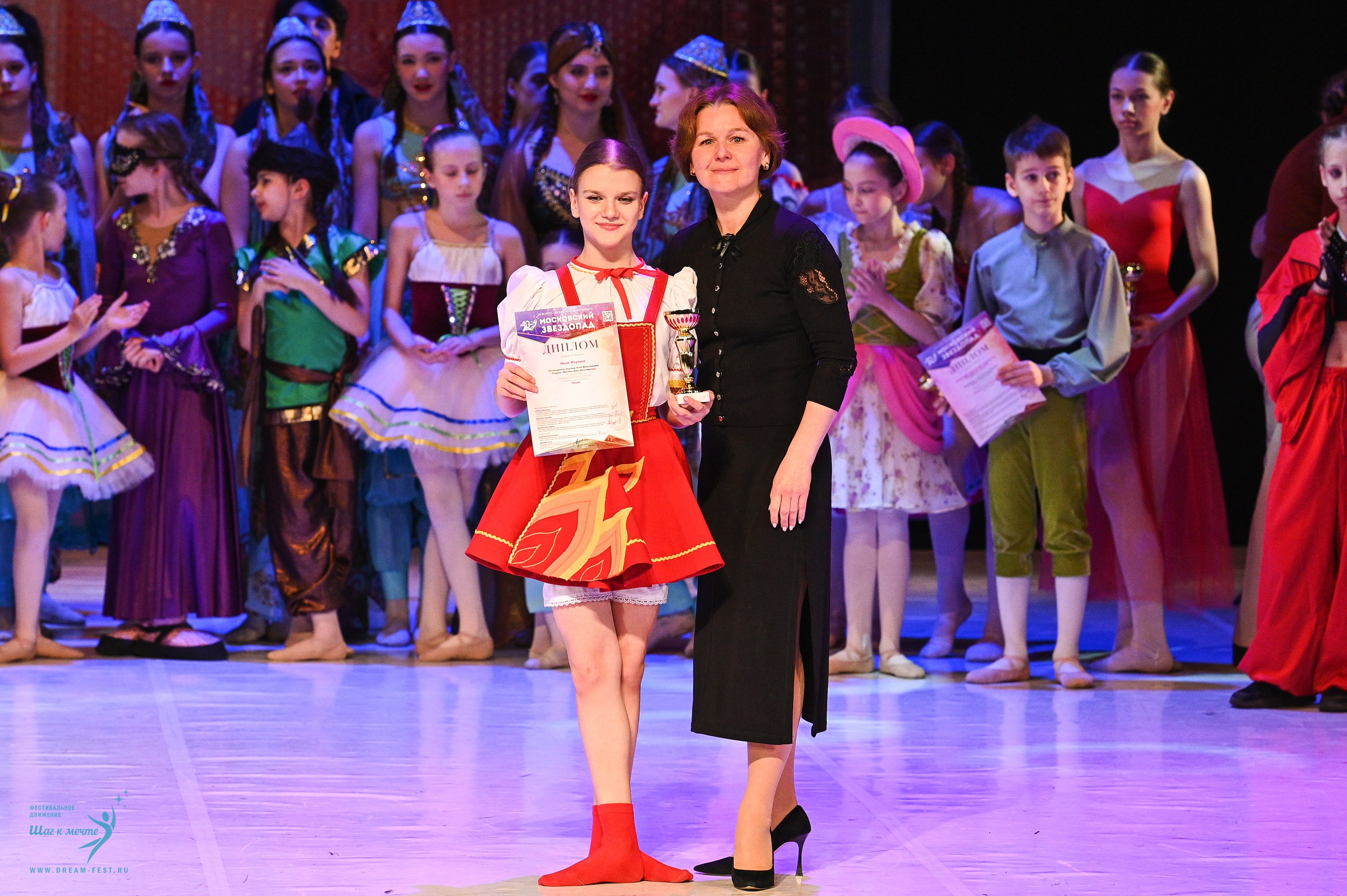 17.05.2025 «Московский Звездопад» Фестивальное движение «Шаг к мечте» г. Москва. Медиастудия Фото Концепт