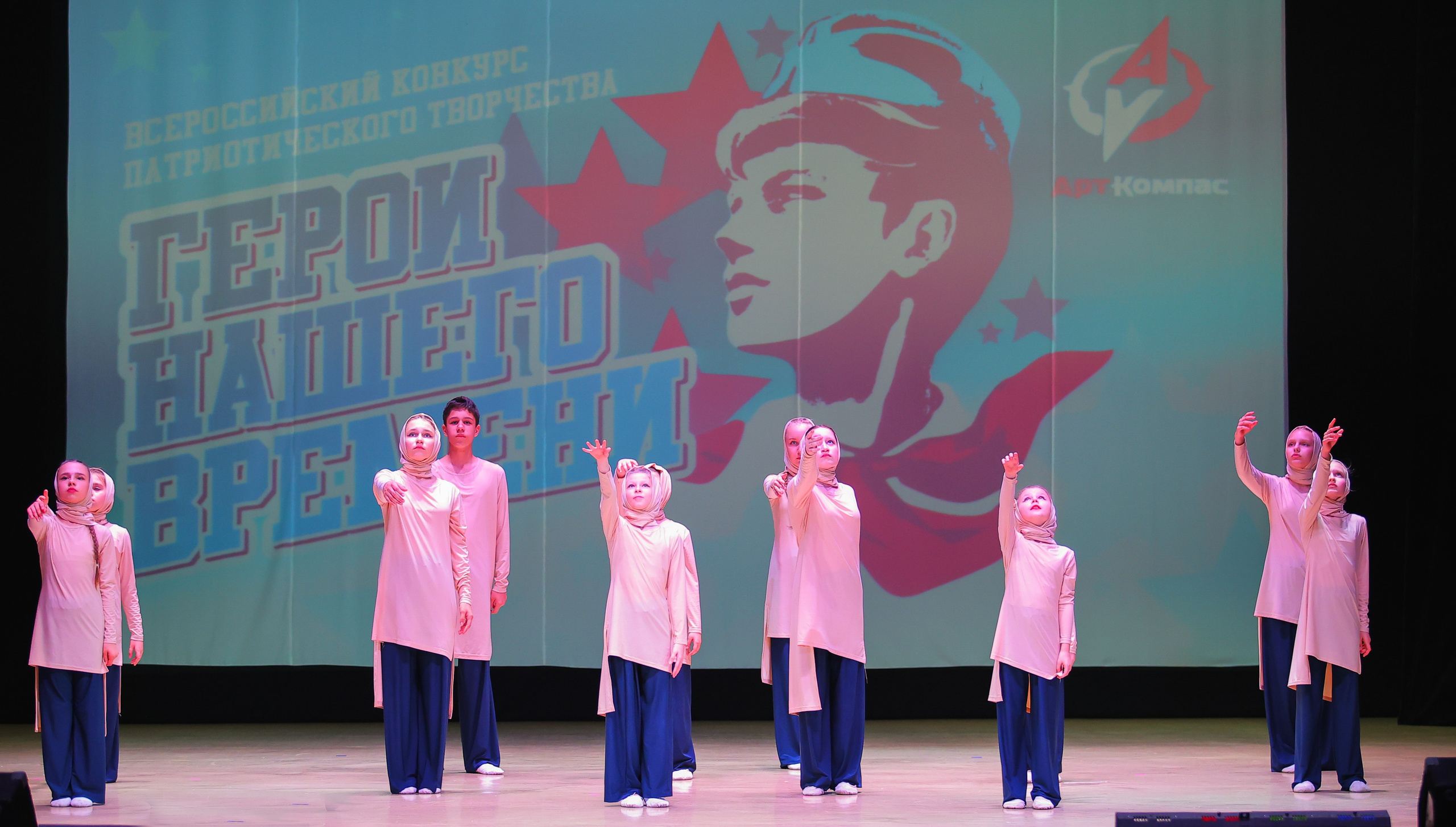 26.04.2025 Фестиваль хореографического искусства «АРТ-КОМПАС.ЮГ» г. Волгоград. Медиастудия Фото Концепт