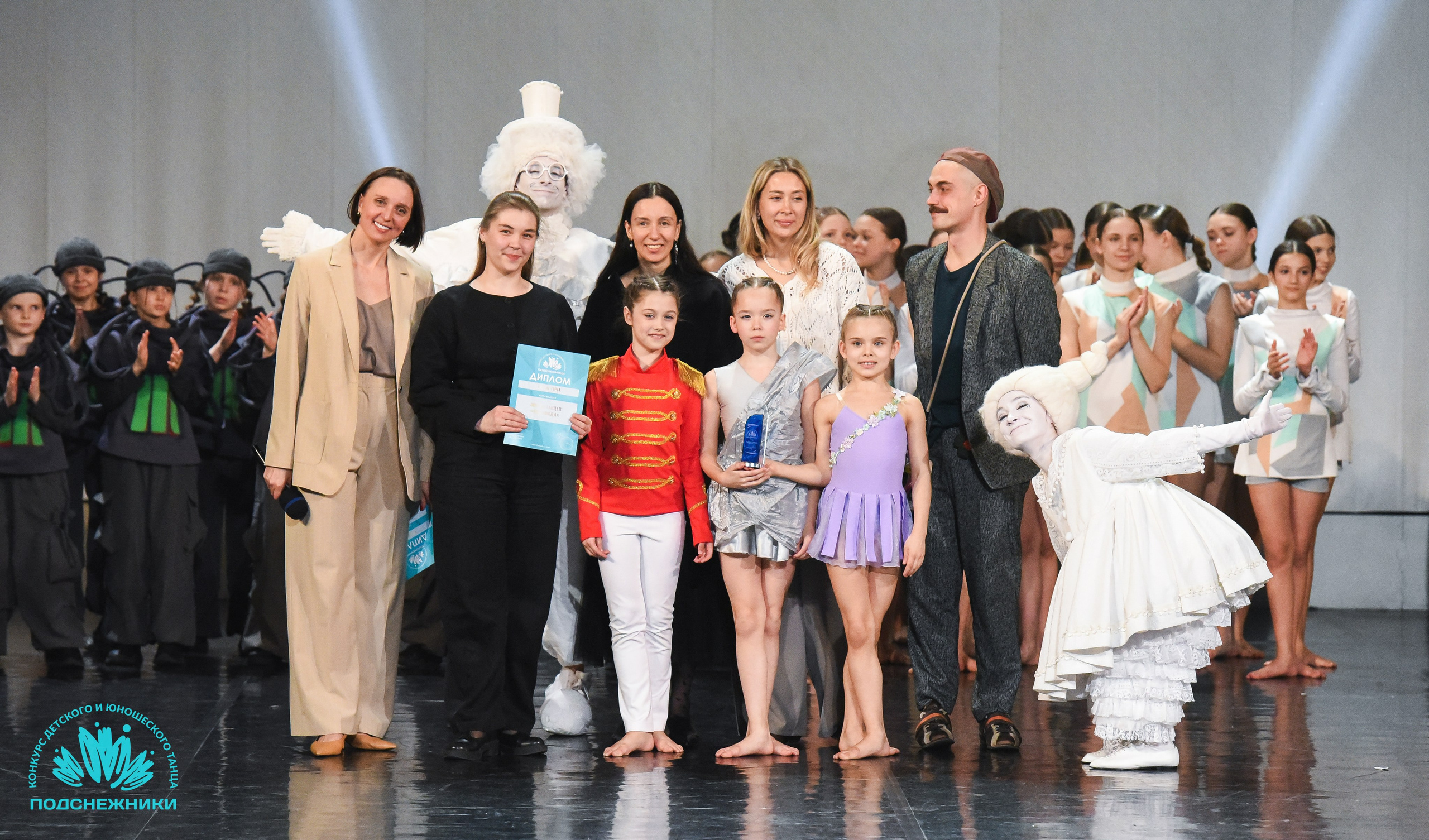 15.04.2026 Всероссийский конкурс детского и юношеского творчества «ПОДСНЕЖНИКИ». Медиастудия Фото Концепт