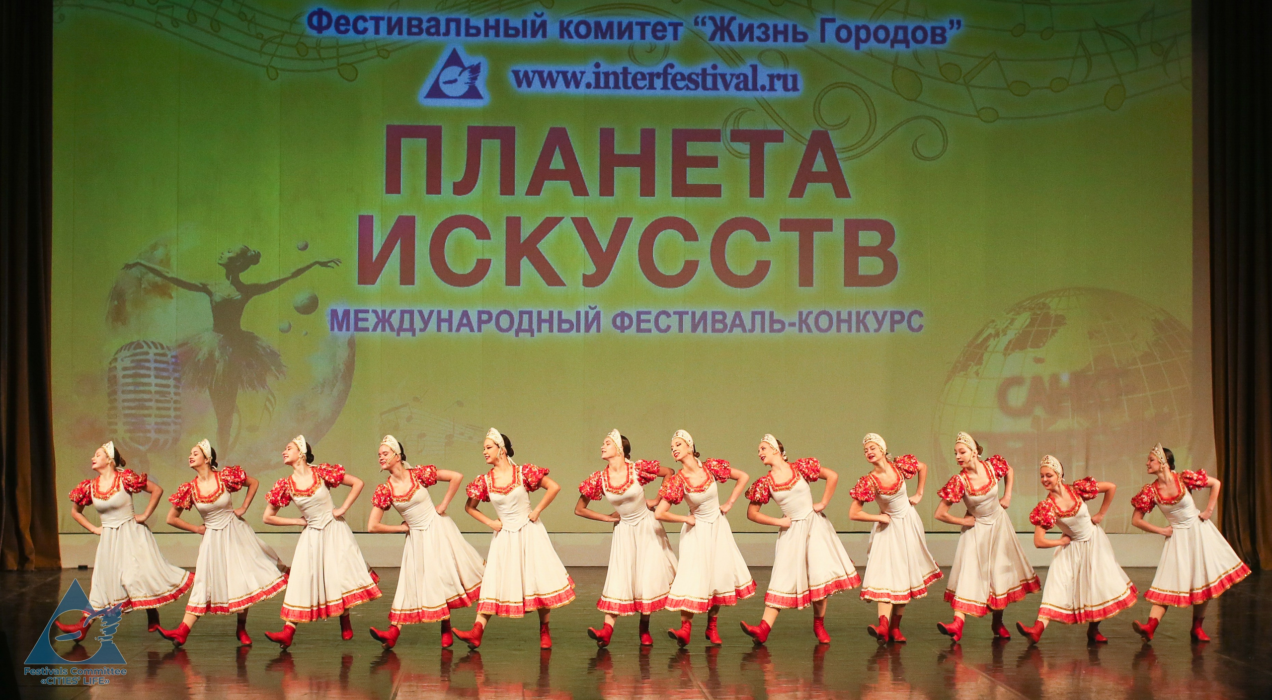 09.03.2025 «Жизнь Городов» Творческий фестиваль-конкурс «ПЛАНЕТА ИСКУССТВ» г. Санкт-Петербург. Медиастудия Фото Концепт