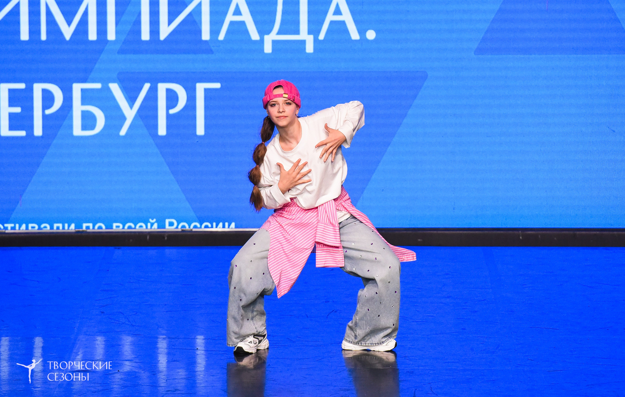 26.03.2026 IV Всероссийский фестиваль «Всероссийская Танцевальная Олимпиада» г. Санкт-Петербург. Медиастудия Фото Концепт