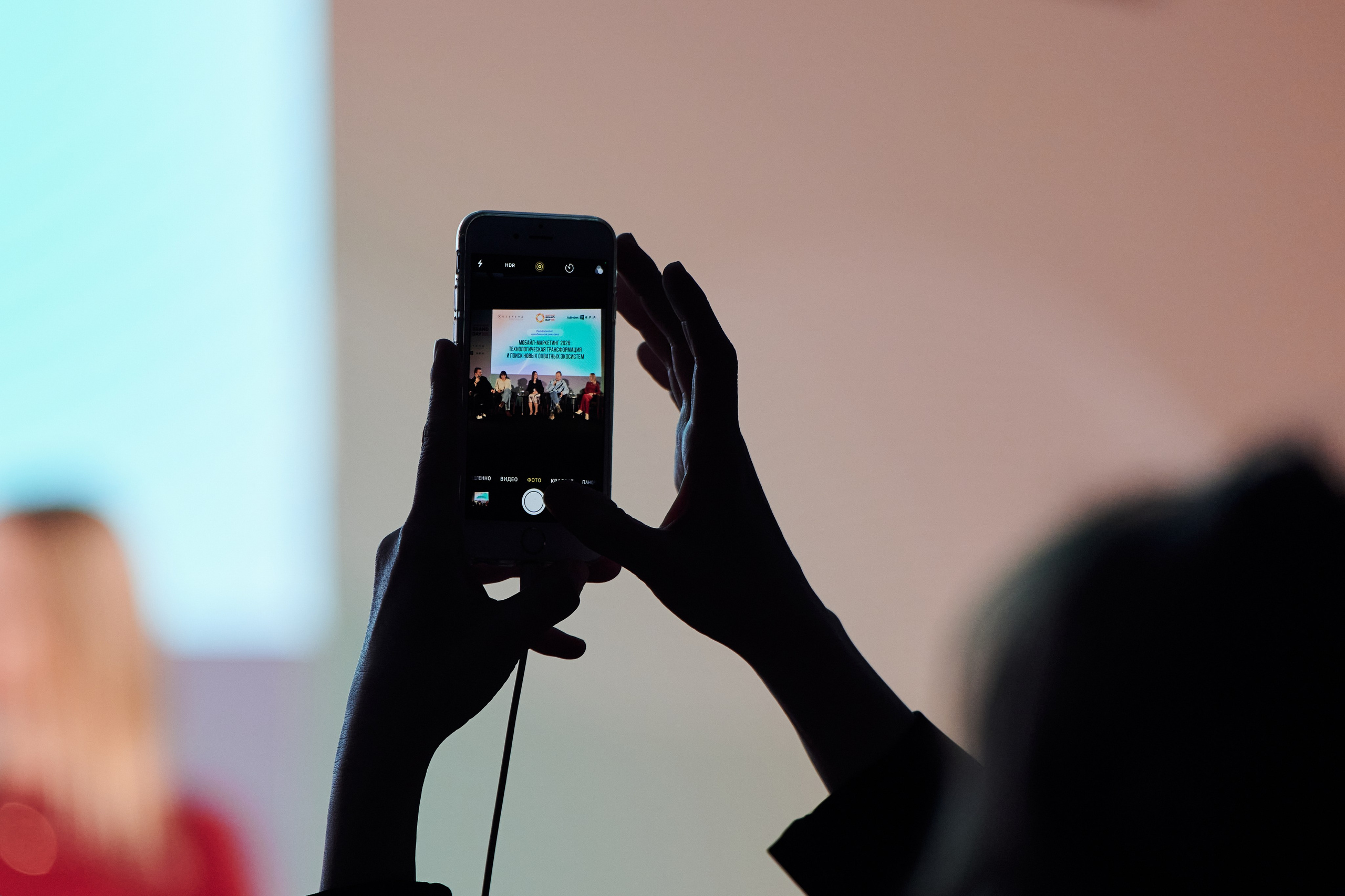 День Бренда 26. Фотограф в Москве — Новиков Владислав