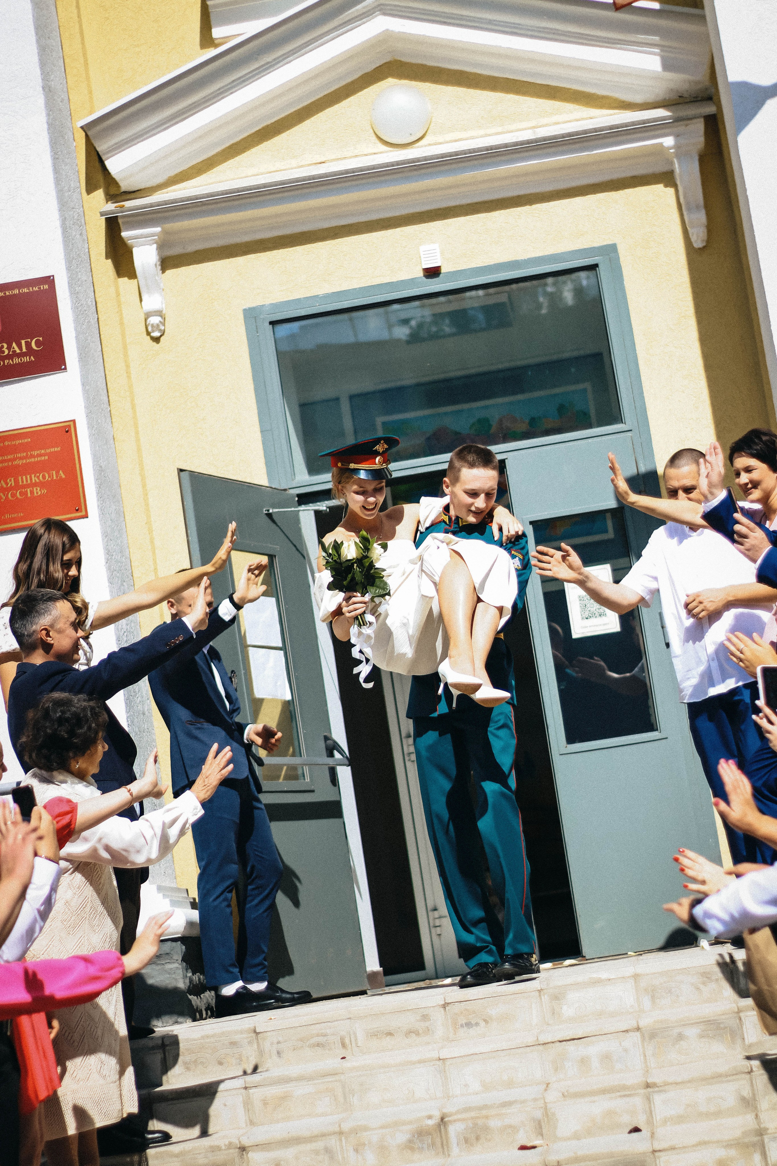 Никита и Диана. Фотограф Дарья Маташкова