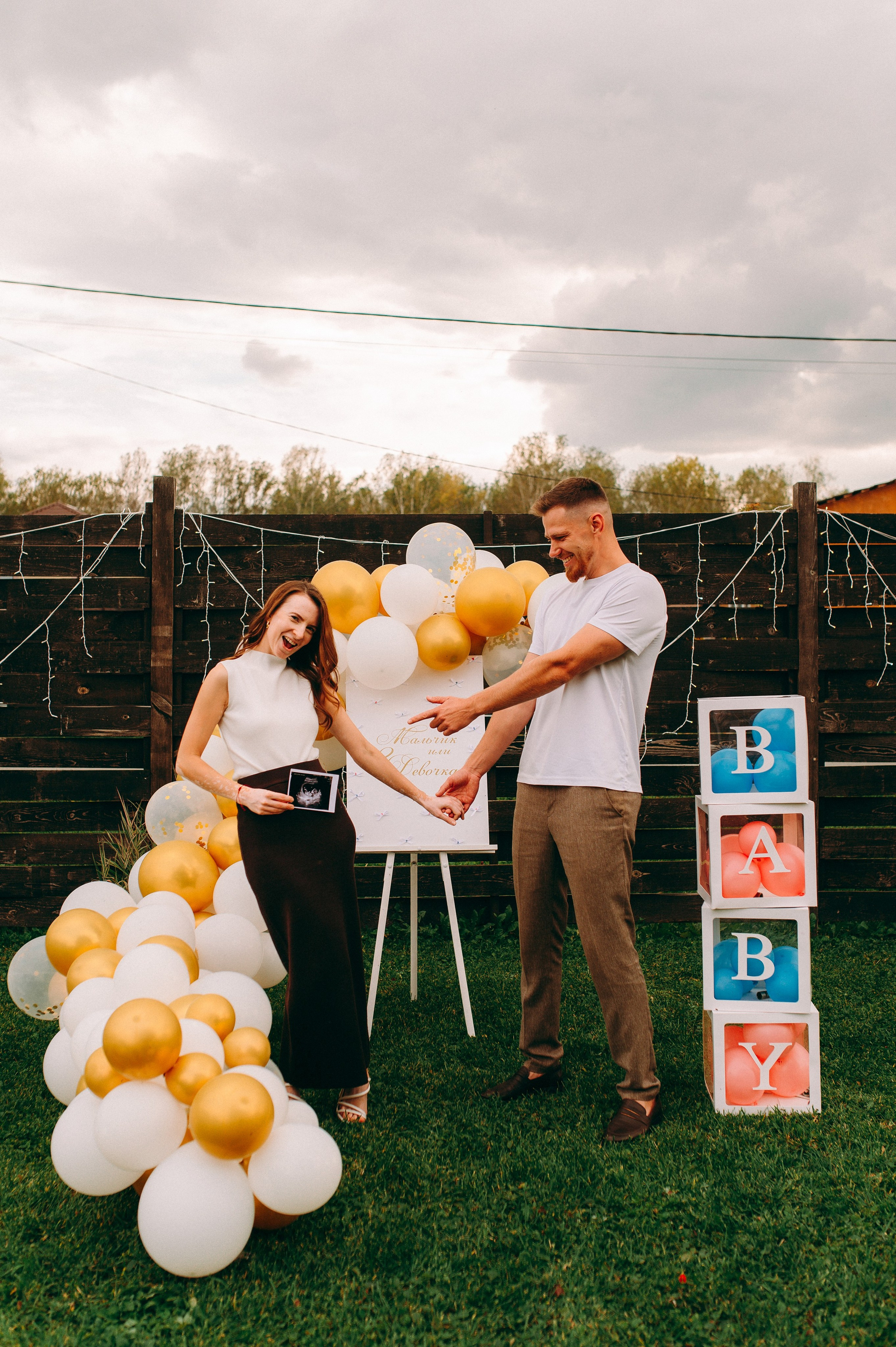 Гендер пати Лаки парк. Фотограф в Болгарии. Фотограф в Созополе