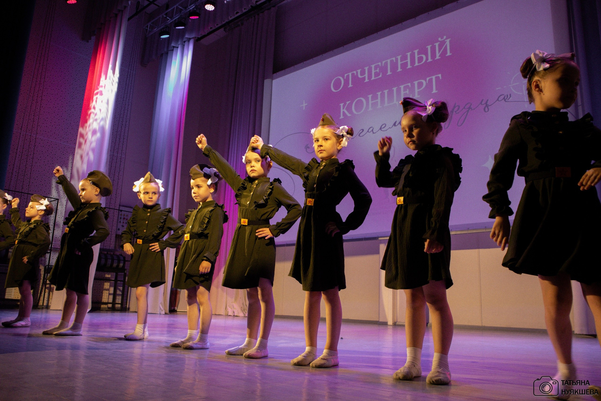 Отчетный концерт танцевальной студии Алины Литвиновой. Свадебный и семейный фотограф Татьяна Нуякшева Новоалтайск — Барнаул
