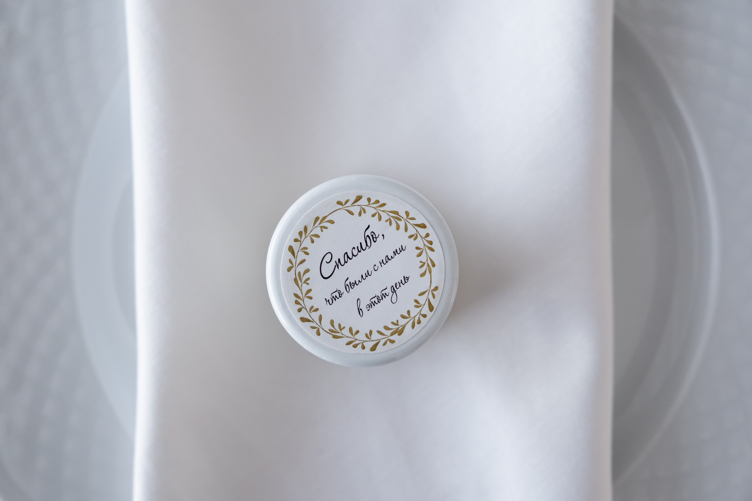 Свадебная фотосессия Волгоград. Свадебный и семейный фотограф в Волгограде Кристина Иванова