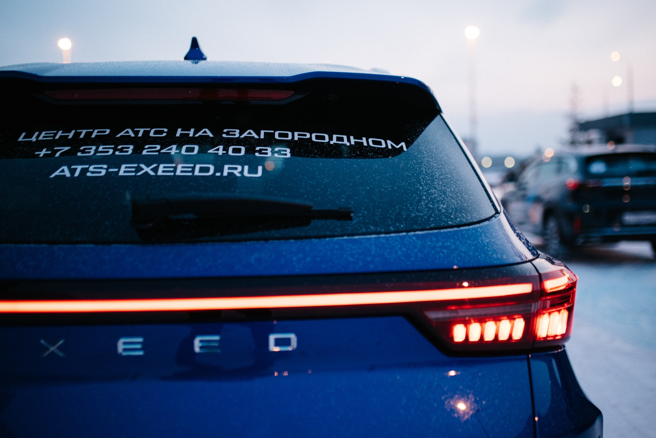 Открытие автосалона Exeed. Портретный и репортажной фотограф Алексей Волков. Москва, Оренбург