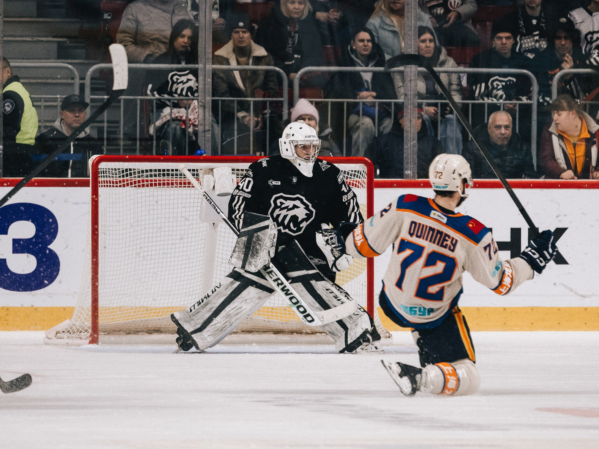 20251126 Traktor Dragon. Фотограф Иван Гуляев