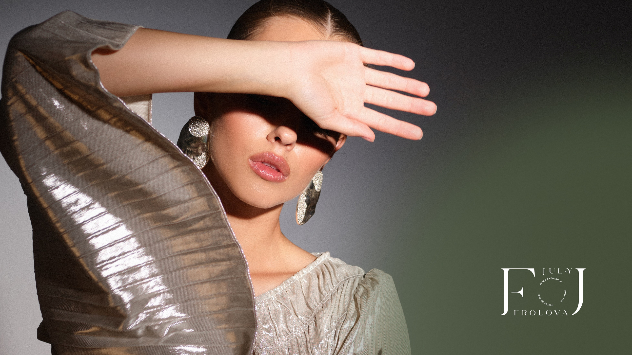 Фотосессии. Юлия Фролова | фотограф & наставник