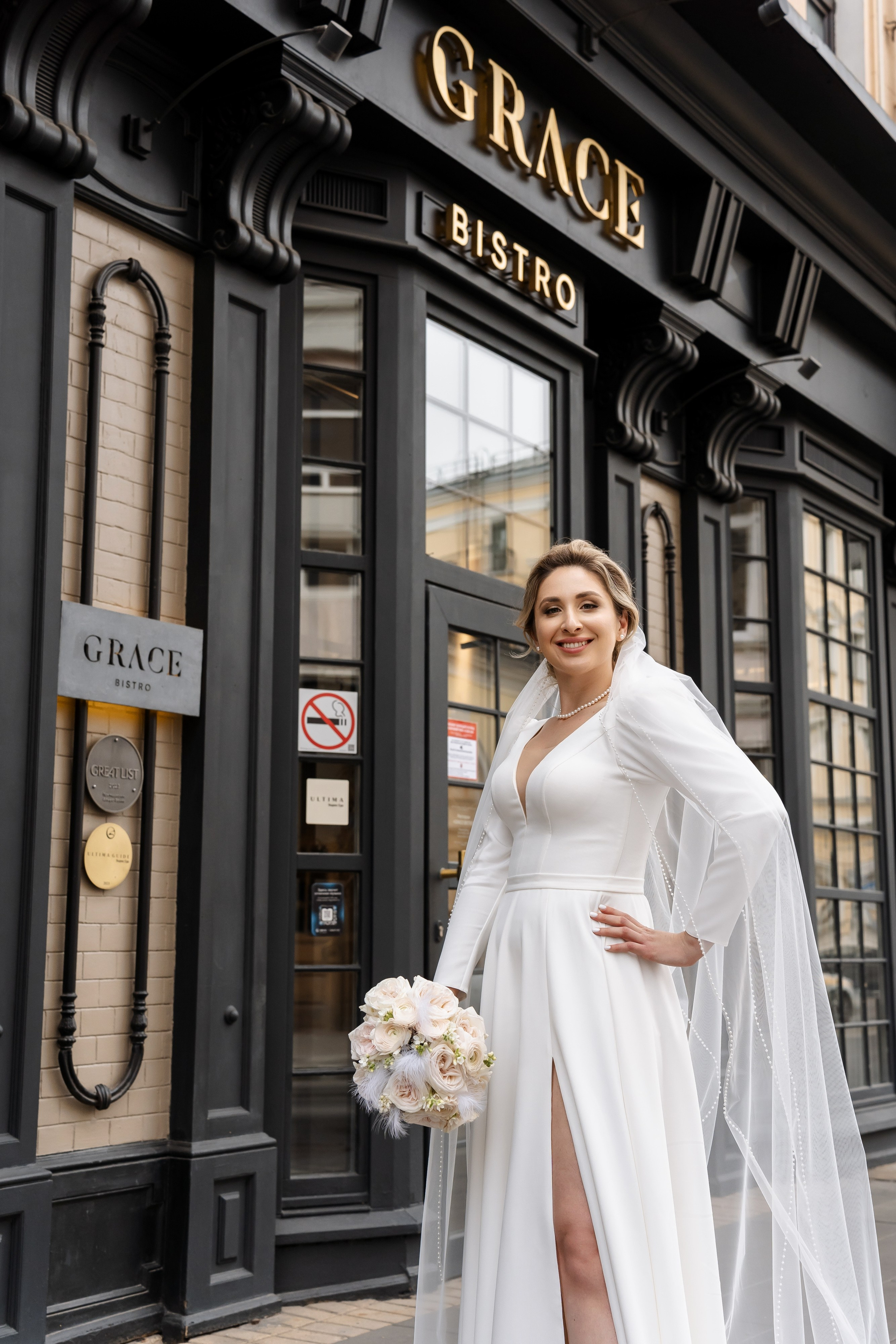 Свадьба Анастасии и Дэниила. Свадебный фотограф в Москве Яна Деньгина