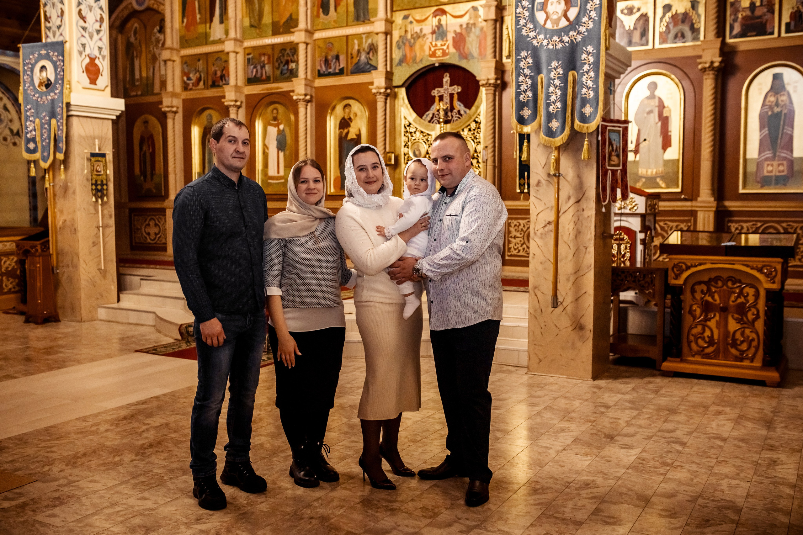 Крещение Дамира