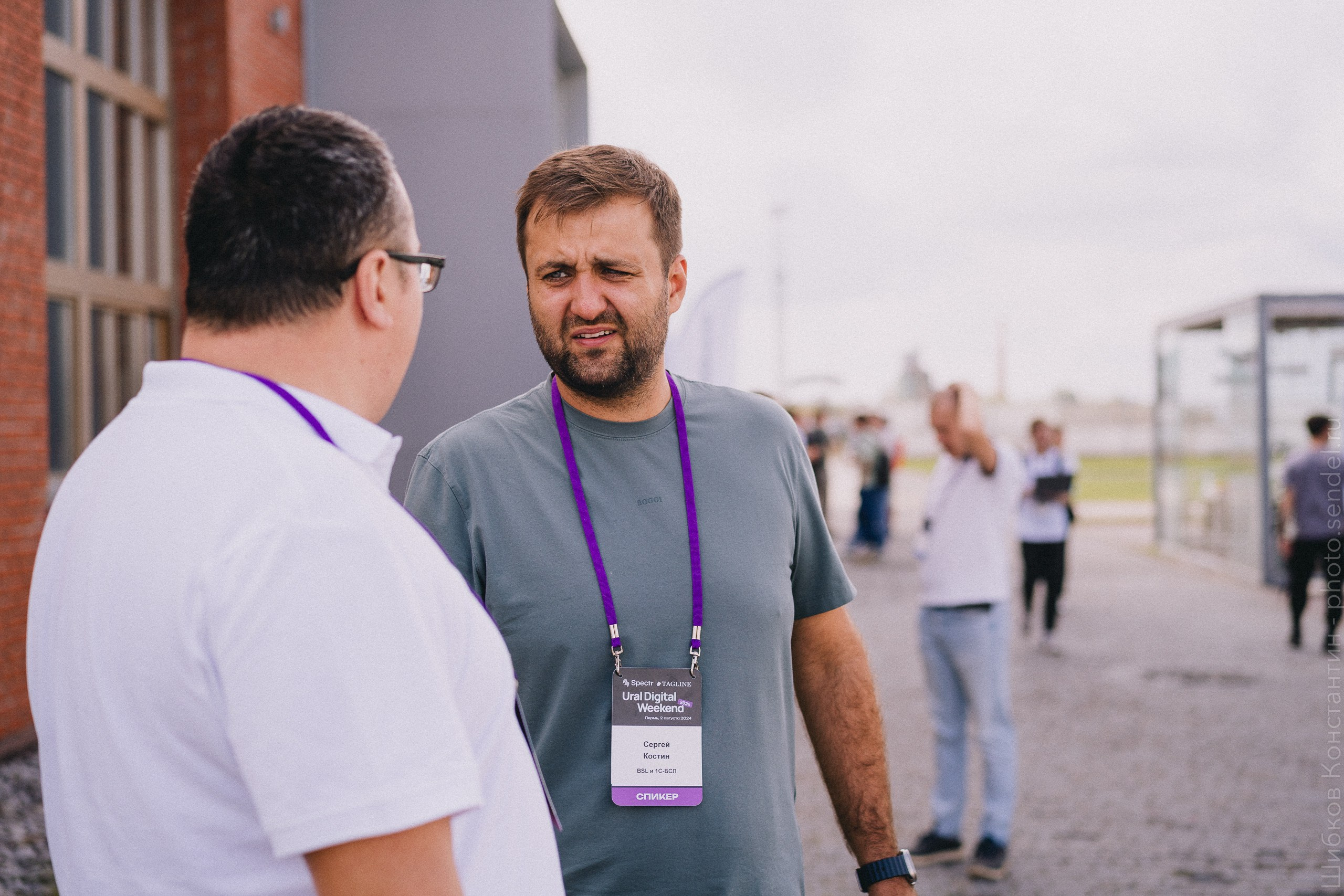 Ural Digital Weekend 2024 в Перми. Фотограф Шибков Константин