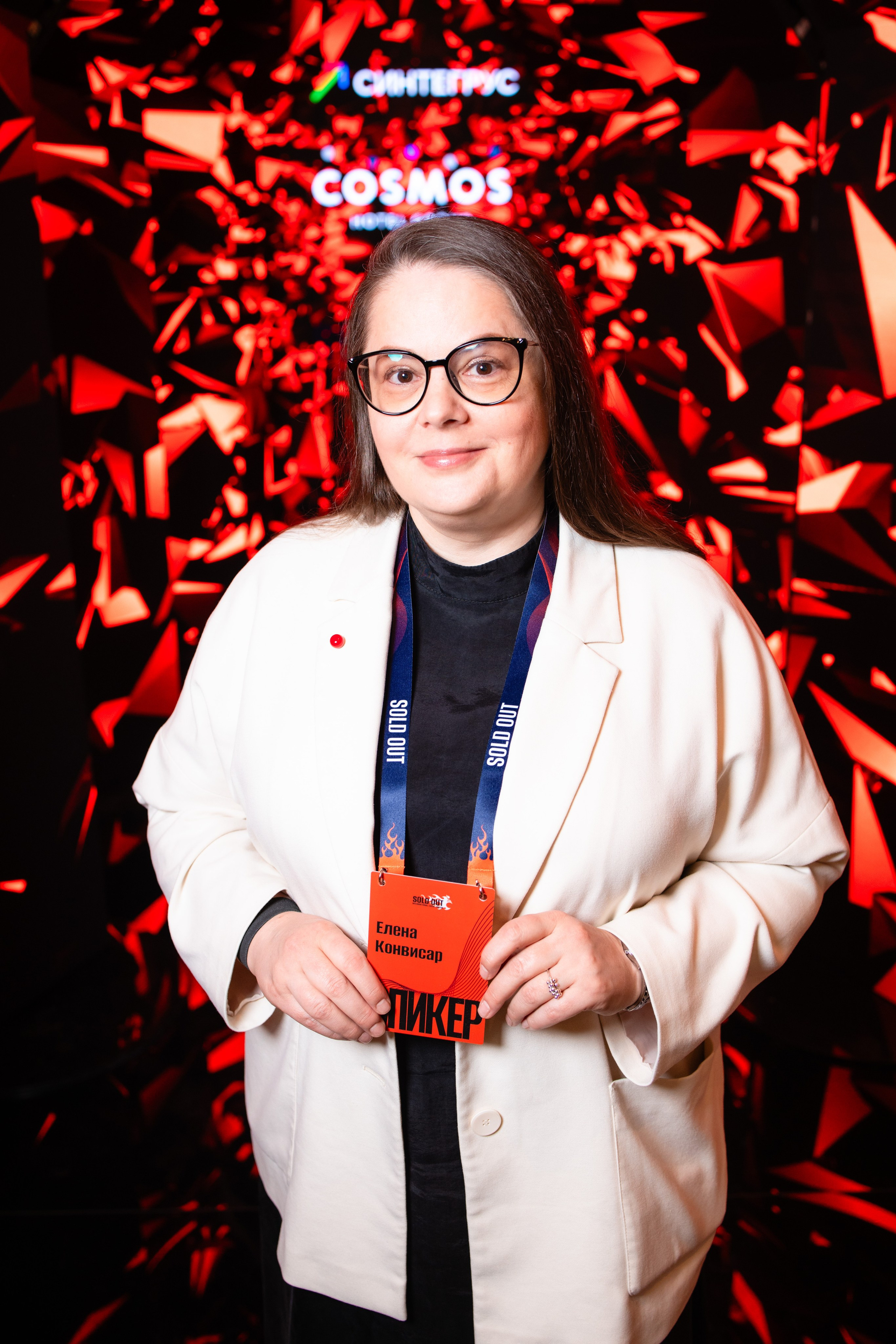 Портреты на фотозоне СИНТЕГРУС