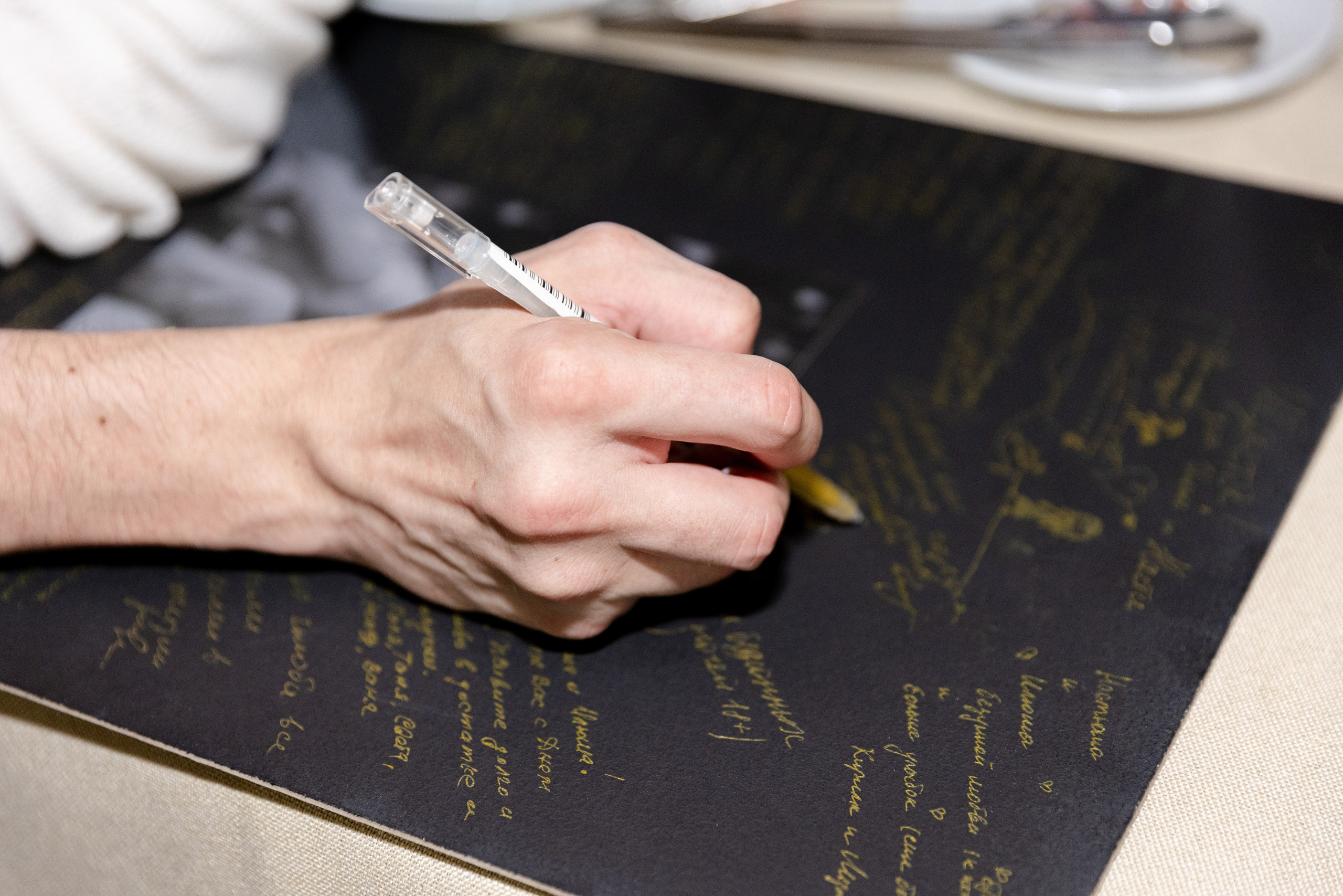 Илья и Анастасия. Свадебный и семейный фотограф Евгения Привалова. Новороссийск. Анапа