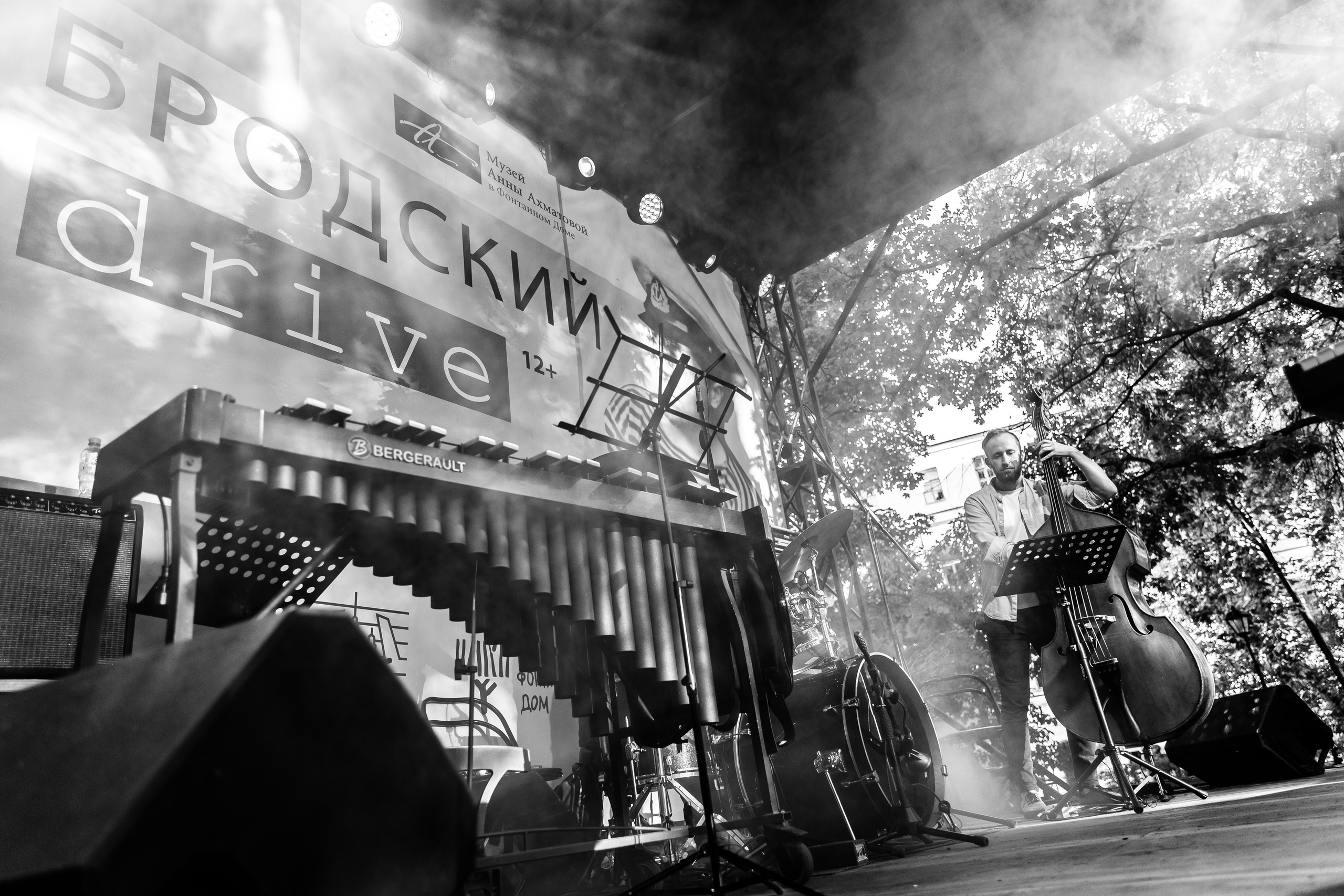 Бродский DRIVE 2024. Евгения Стриженова — репортажный фотограф в Санкт-Петербурге