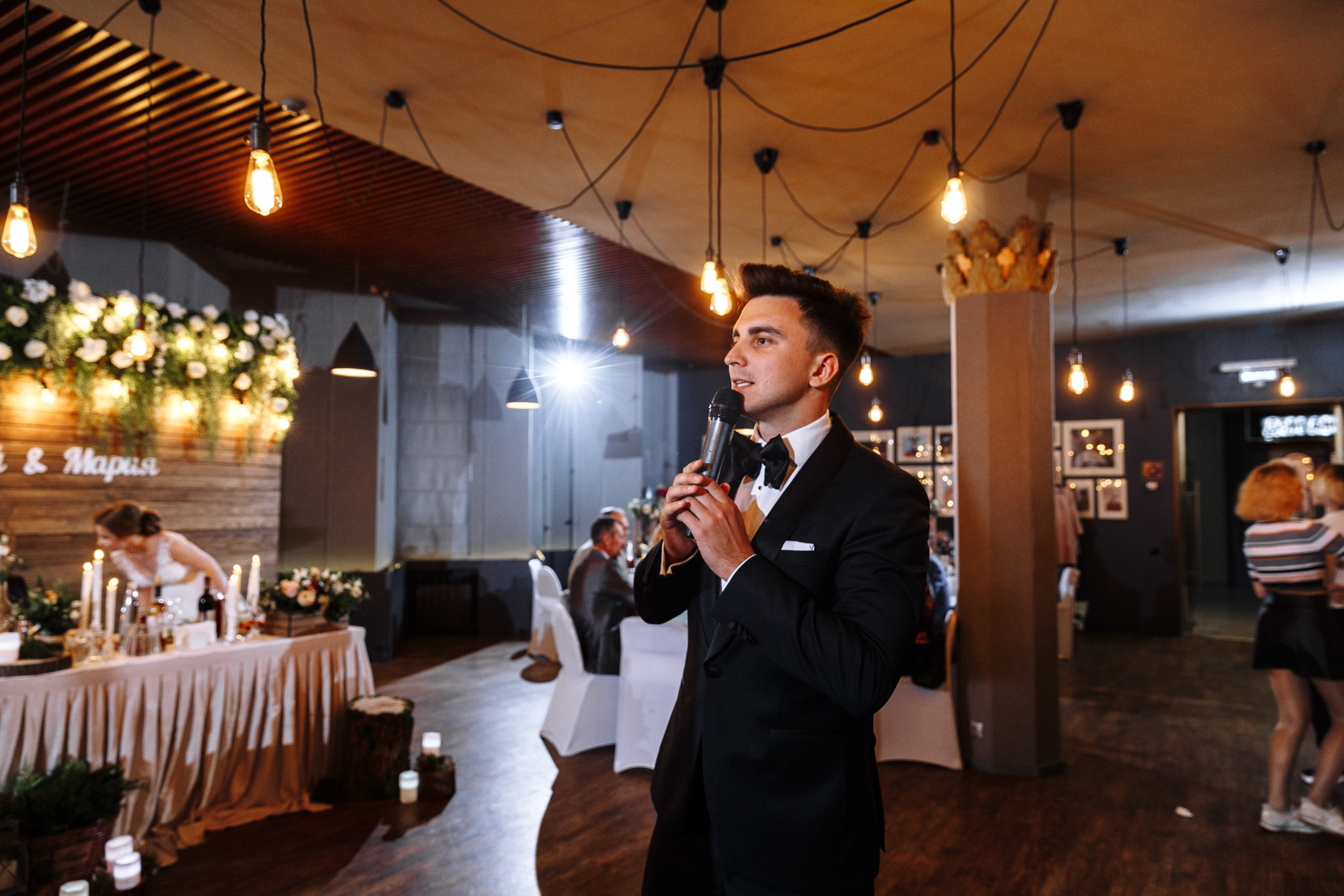 Фотограф Анна Руданова . Свадьба Виталия и Маши