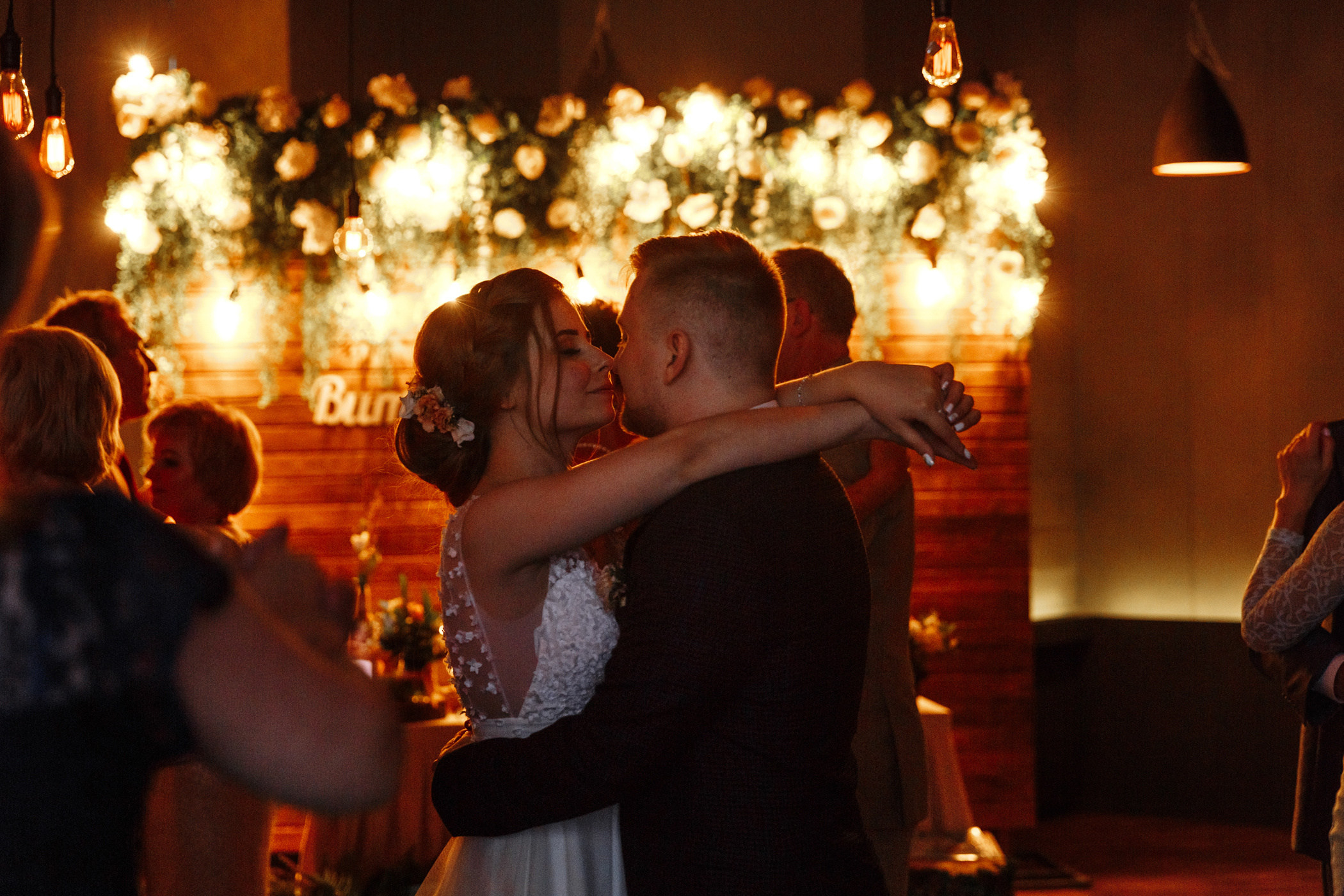 Фотограф Анна Руданова . Свадьба Виталия и Маши