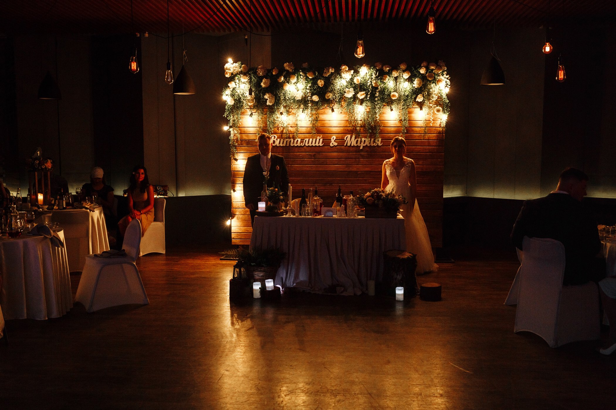 Фотограф Анна Руданова . Свадьба Виталия и Маши