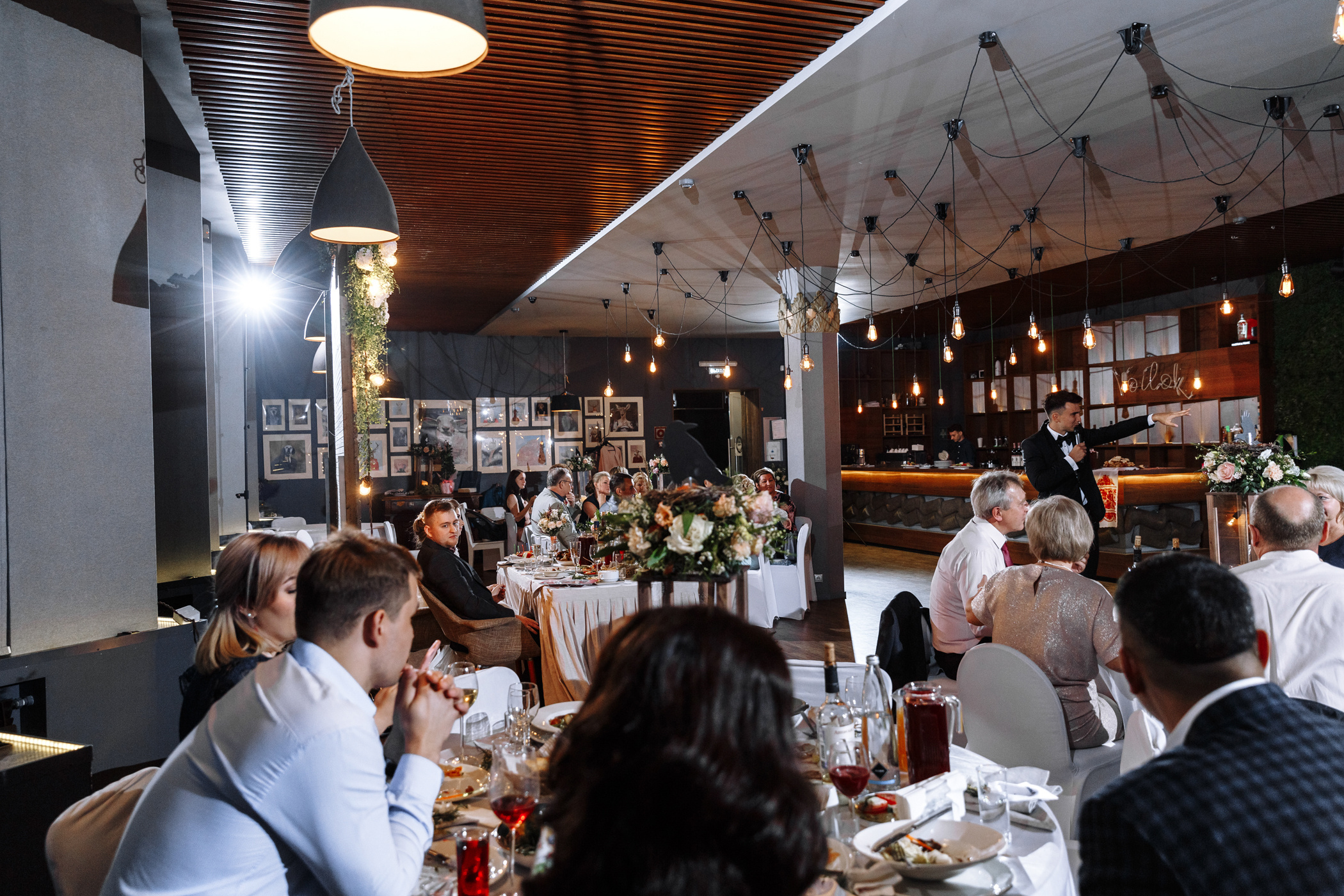 Фотограф Анна Руданова . Свадьба Виталия и Маши