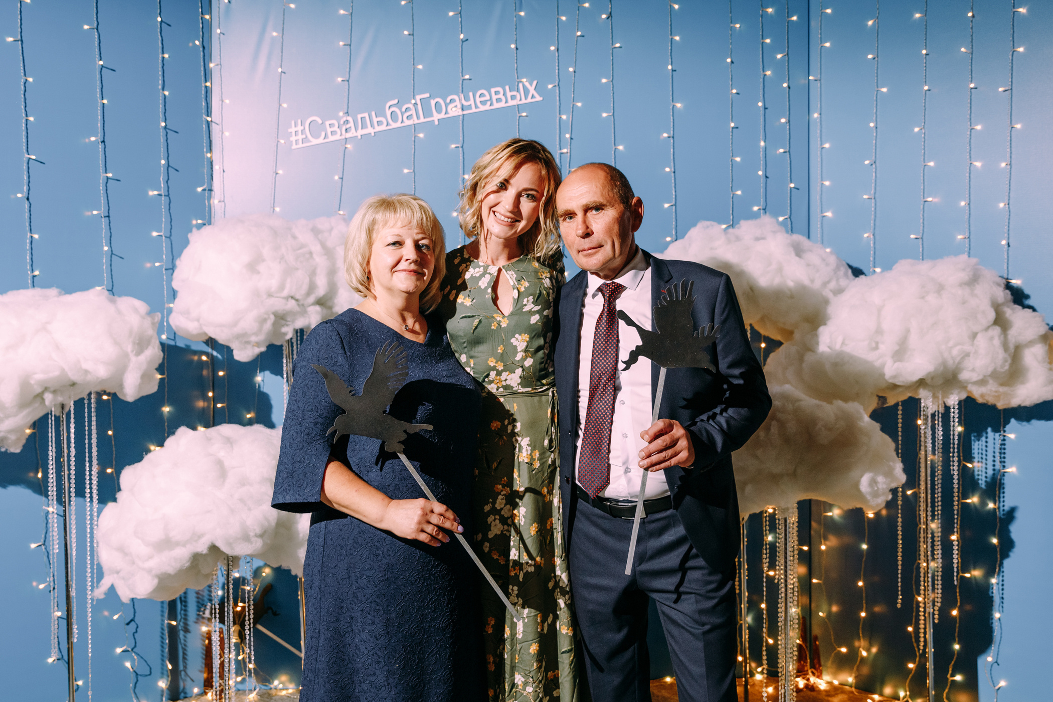 Фотограф Анна Руданова . Свадьба Виталия и Маши