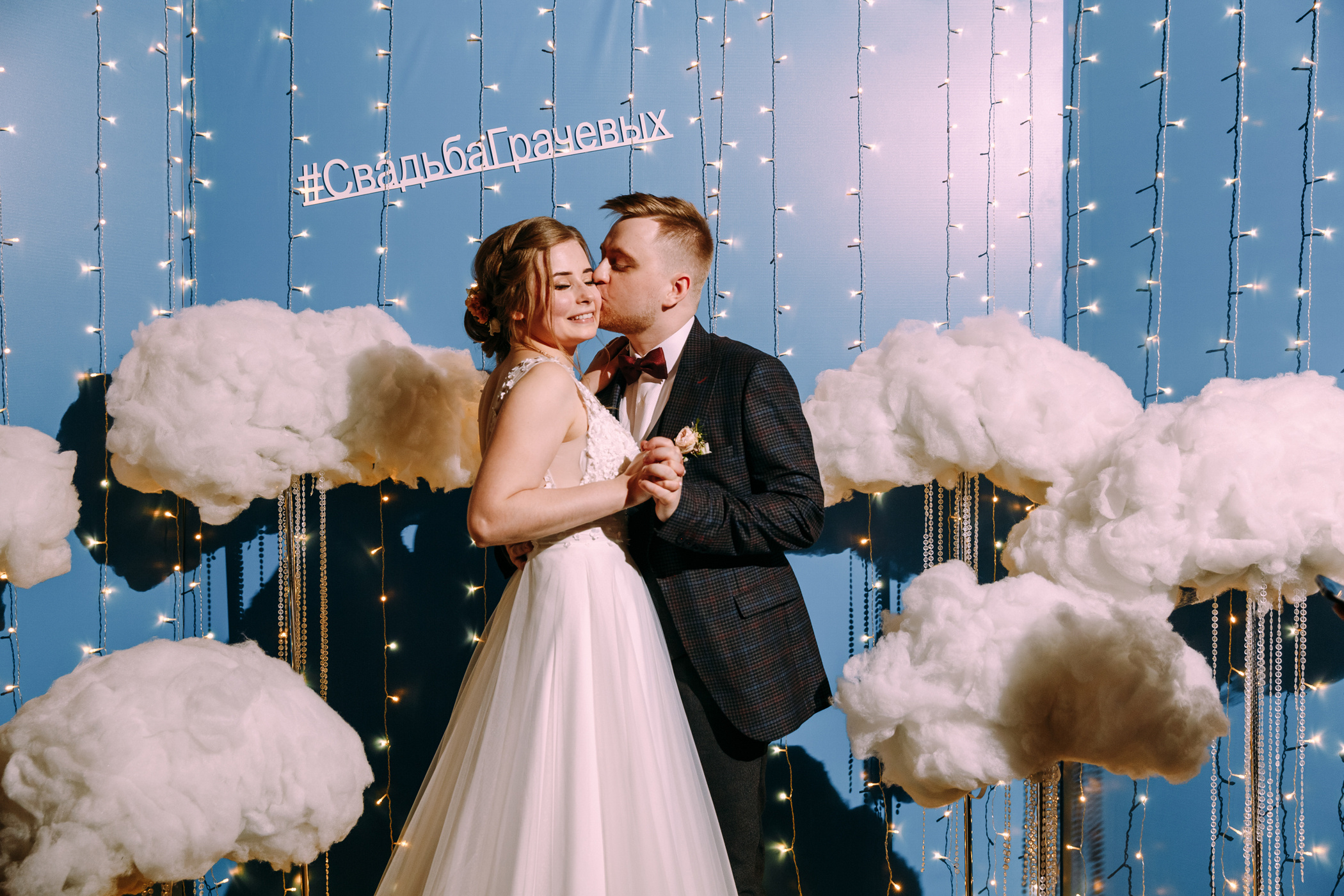 Фотограф Анна Руданова . Свадьба Виталия и Маши