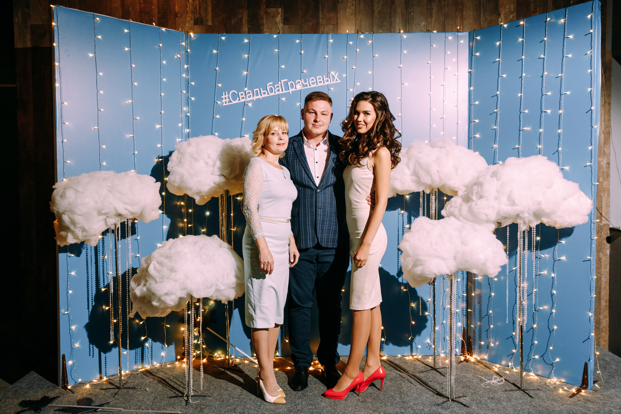 Фотограф Анна Руданова . Свадьба Виталия и Маши