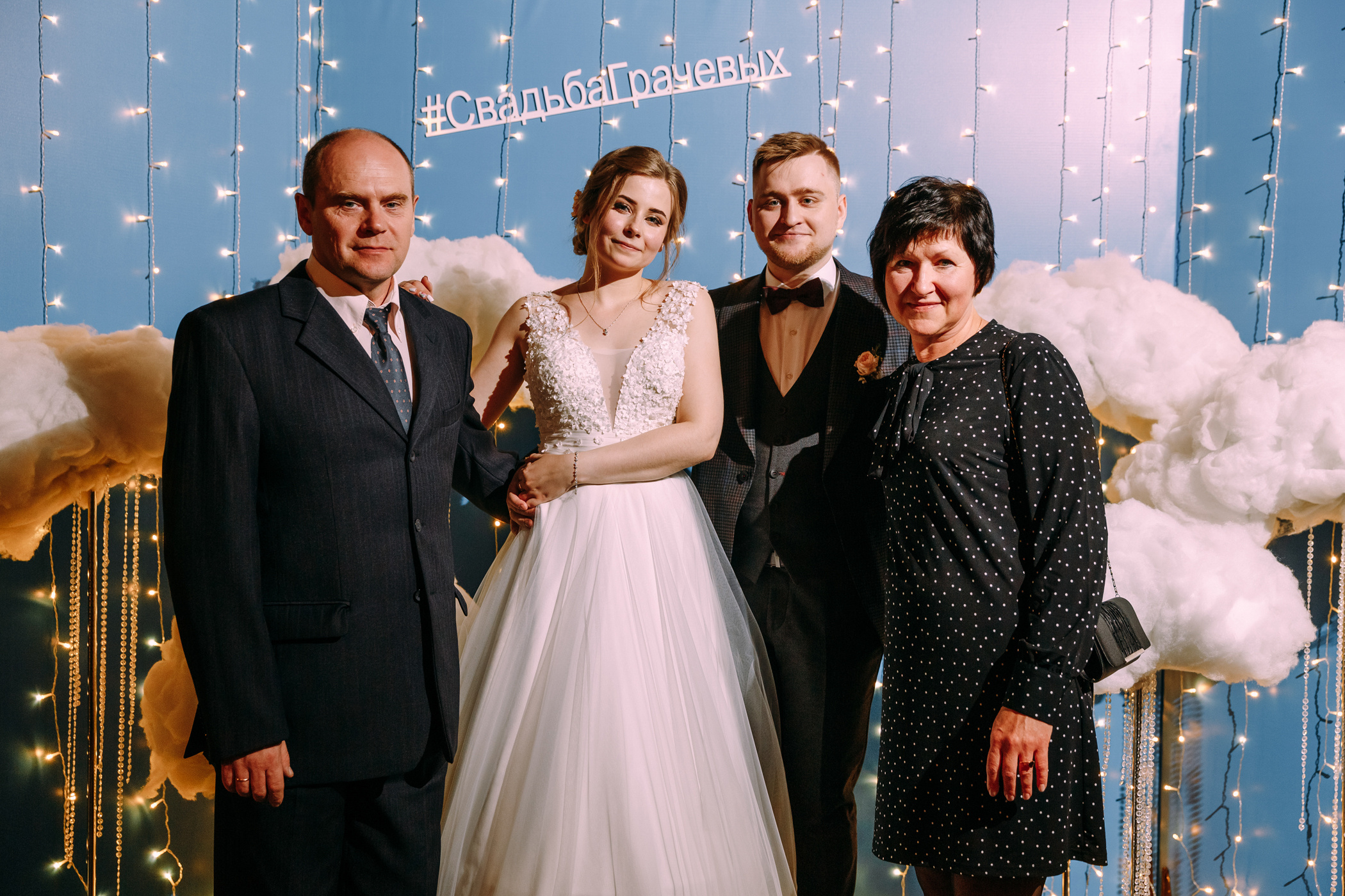 Фотограф Анна Руданова . Свадьба Виталия и Маши