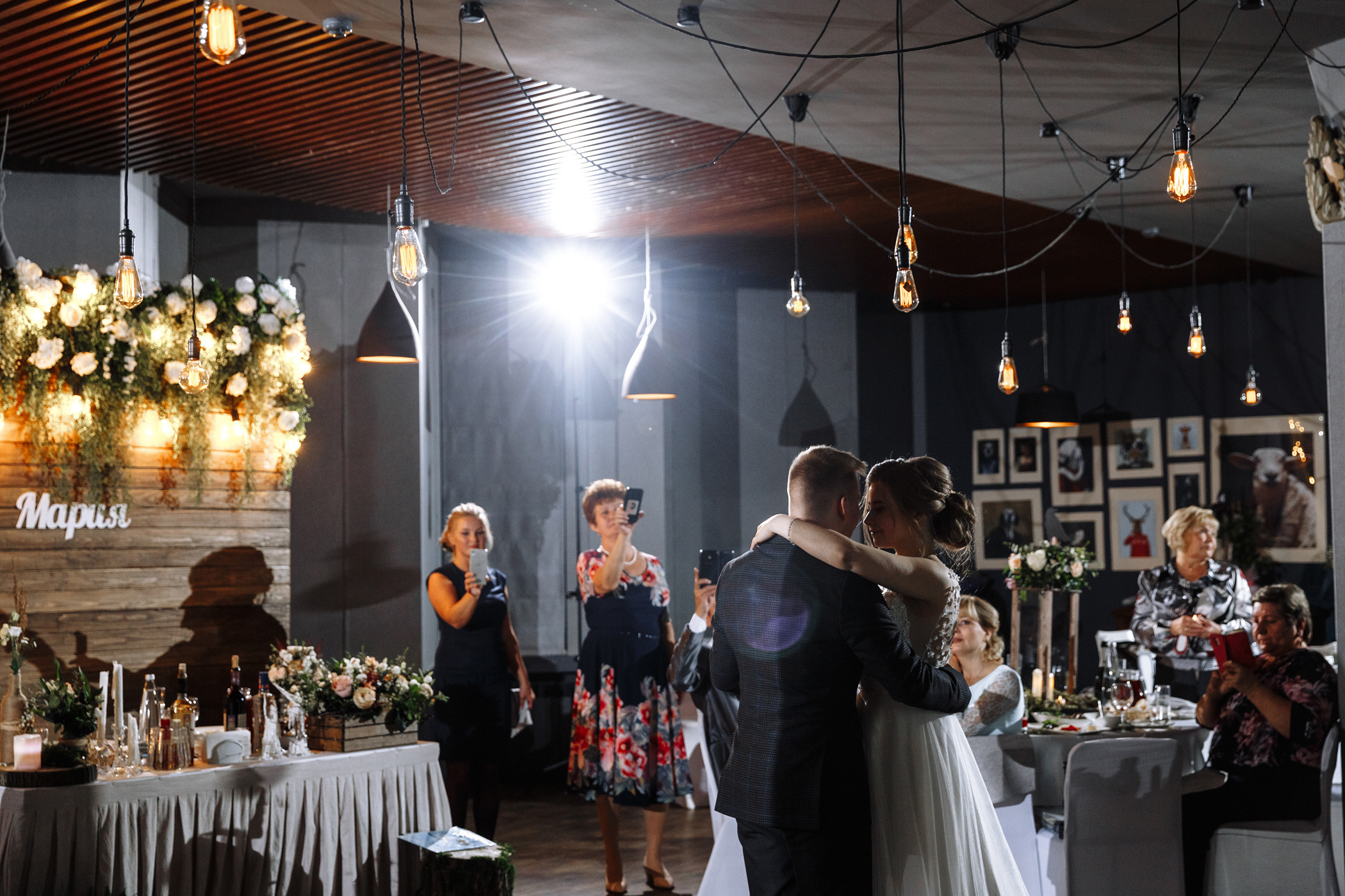 Фотограф Анна Руданова . Свадьба Виталия и Маши