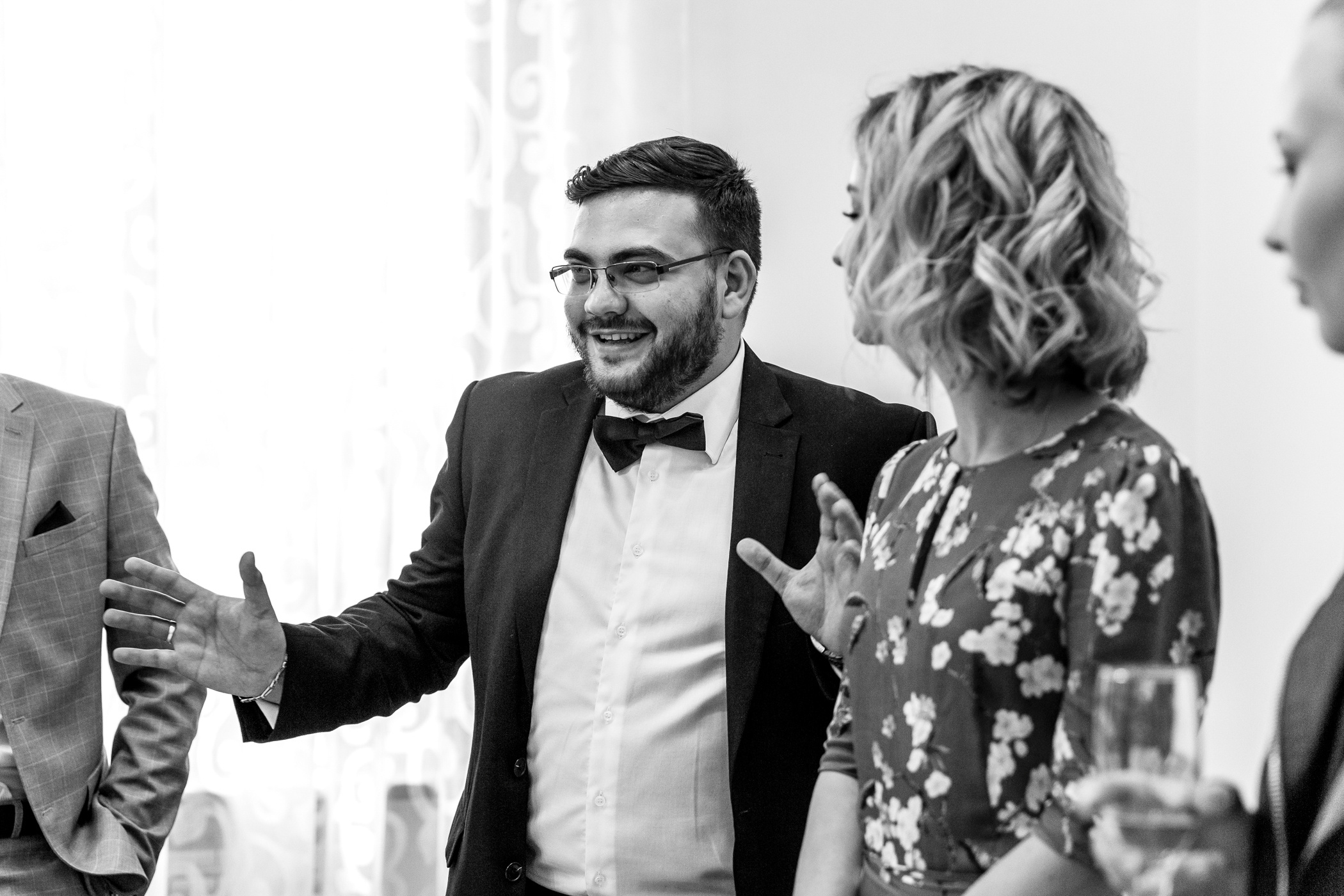 Фотограф Анна Руданова . Свадьба Виталия и Маши