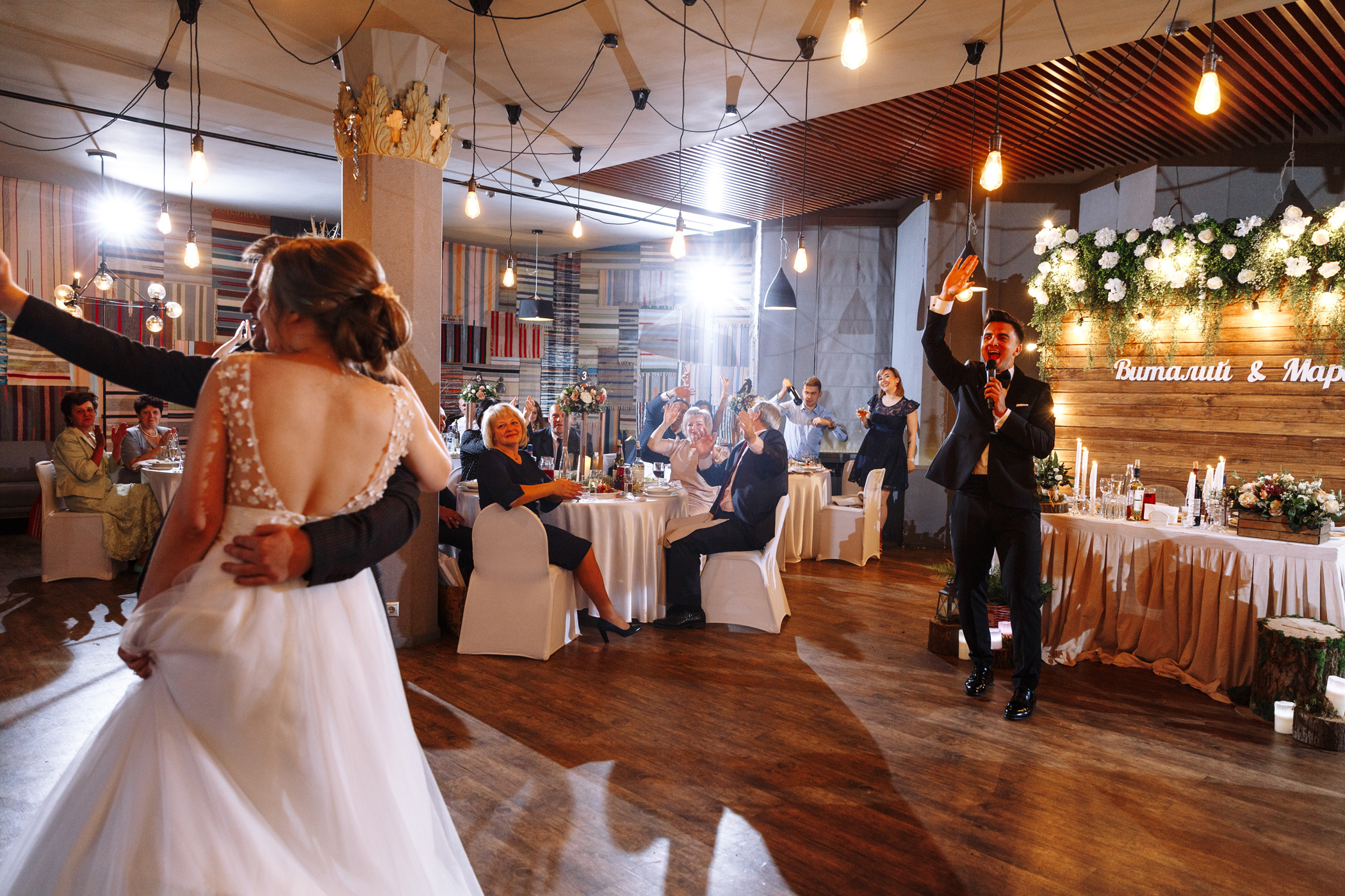 Фотограф Анна Руданова . Свадьба Виталия и Маши