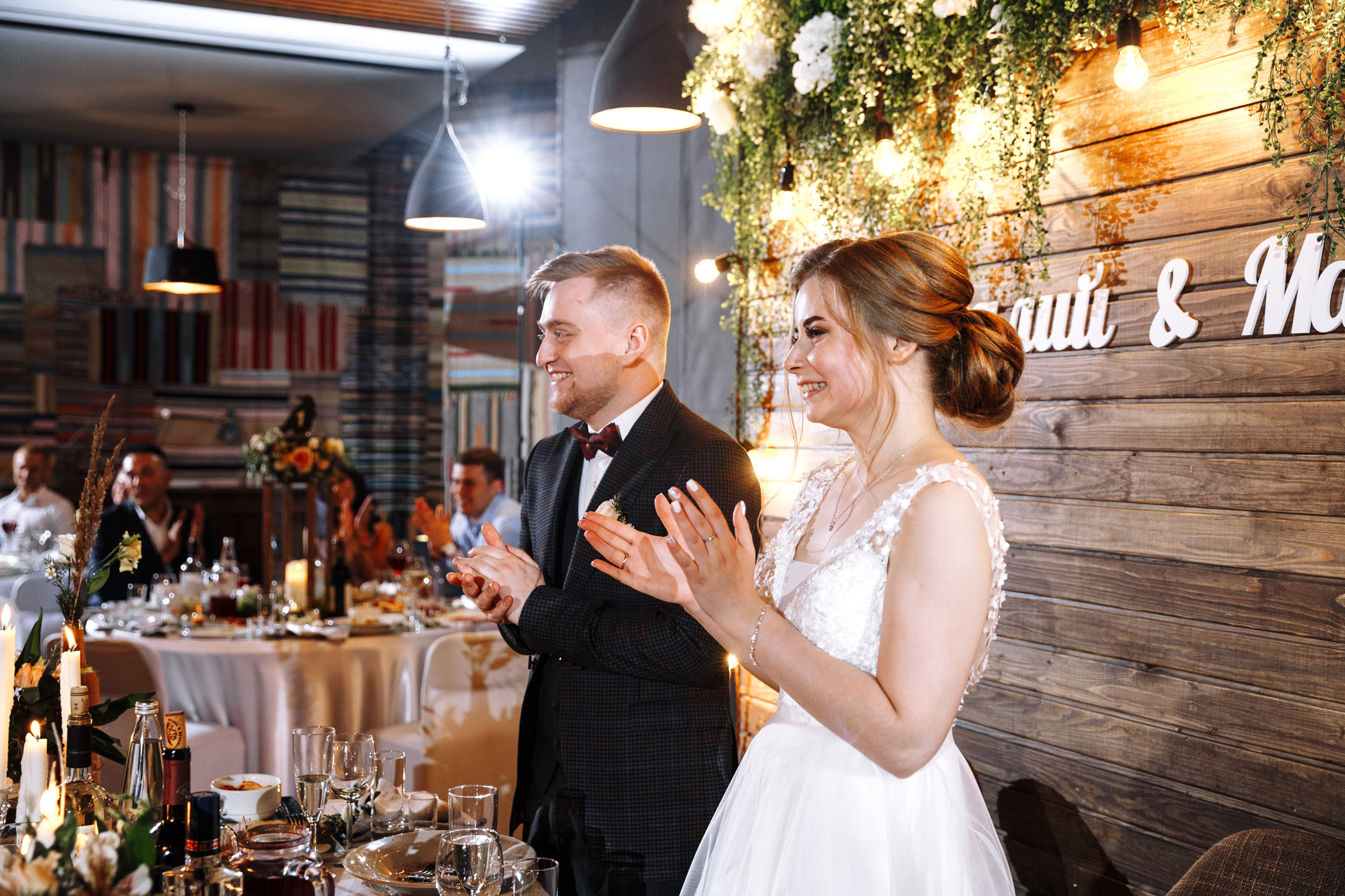 Фотограф Анна Руданова . Свадьба Виталия и Маши