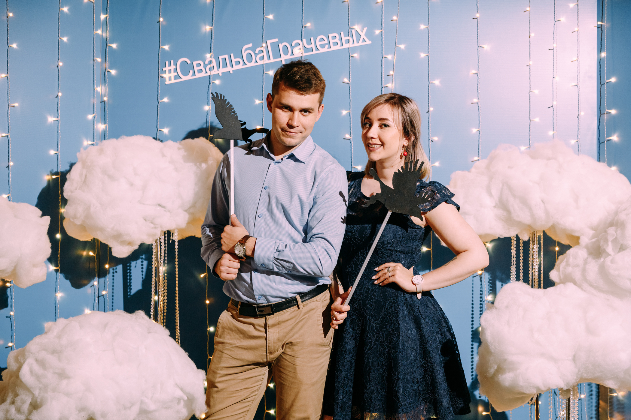 Фотограф Анна Руданова . Свадьба Виталия и Маши