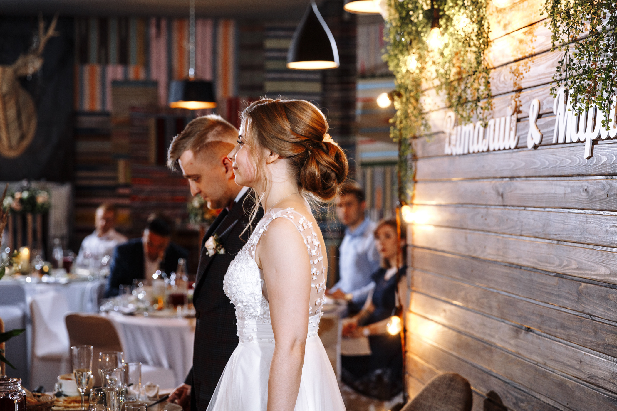 Фотограф Анна Руданова . Свадьба Виталия и Маши