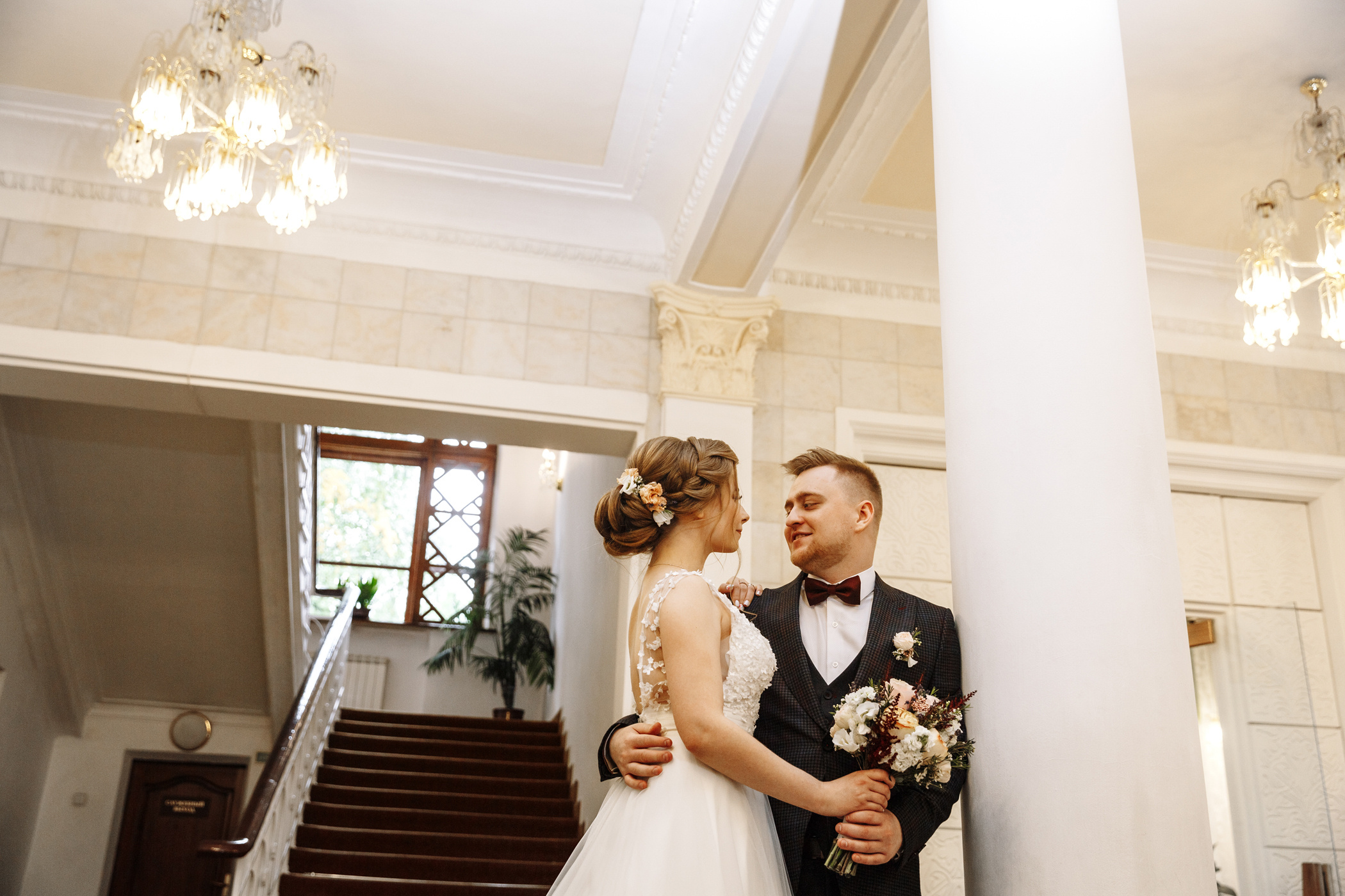 Фотограф Анна Руданова . Свадьба Виталия и Маши