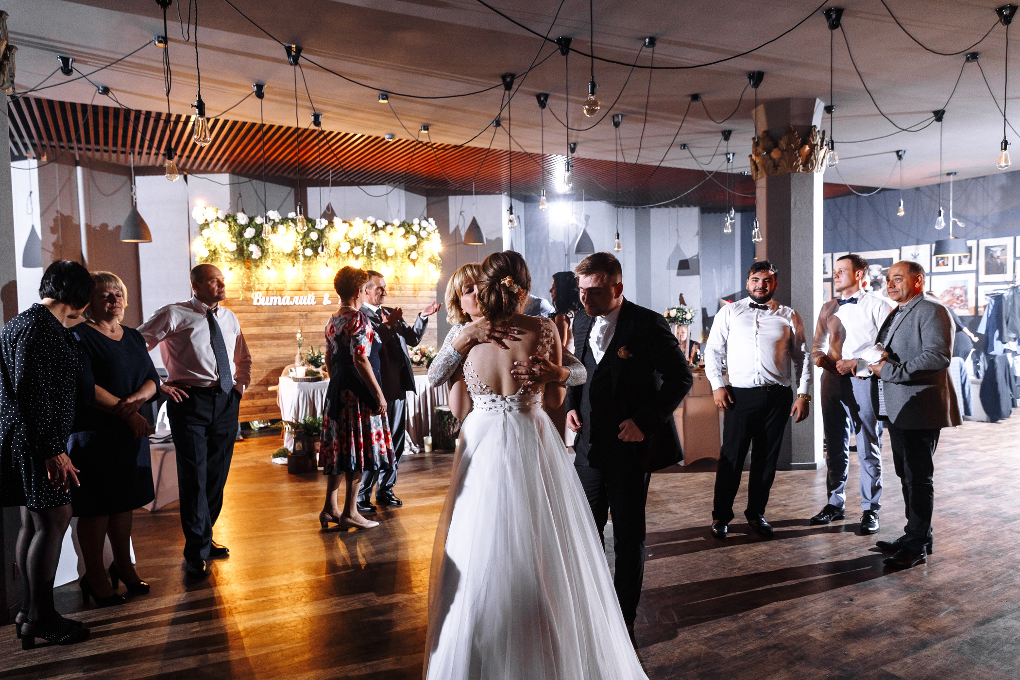 Фотограф Анна Руданова . Свадьба Виталия и Маши