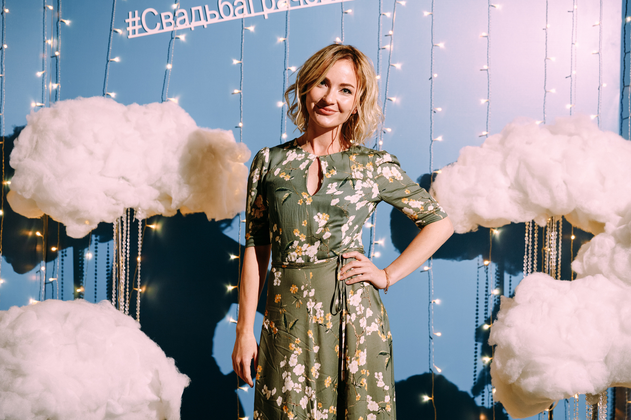 Фотограф Анна Руданова . Свадьба Виталия и Маши