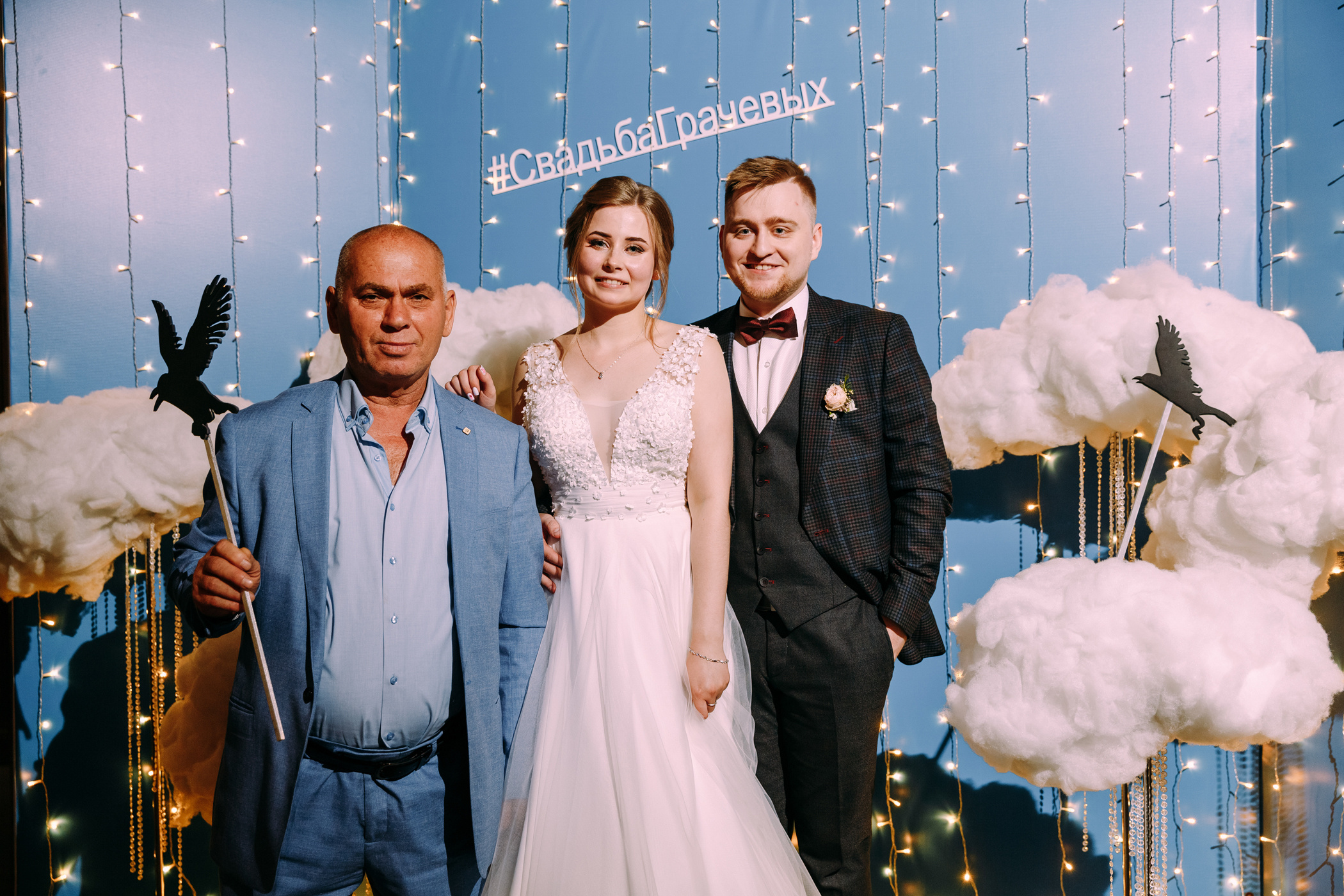 Фотограф Анна Руданова . Свадьба Виталия и Маши