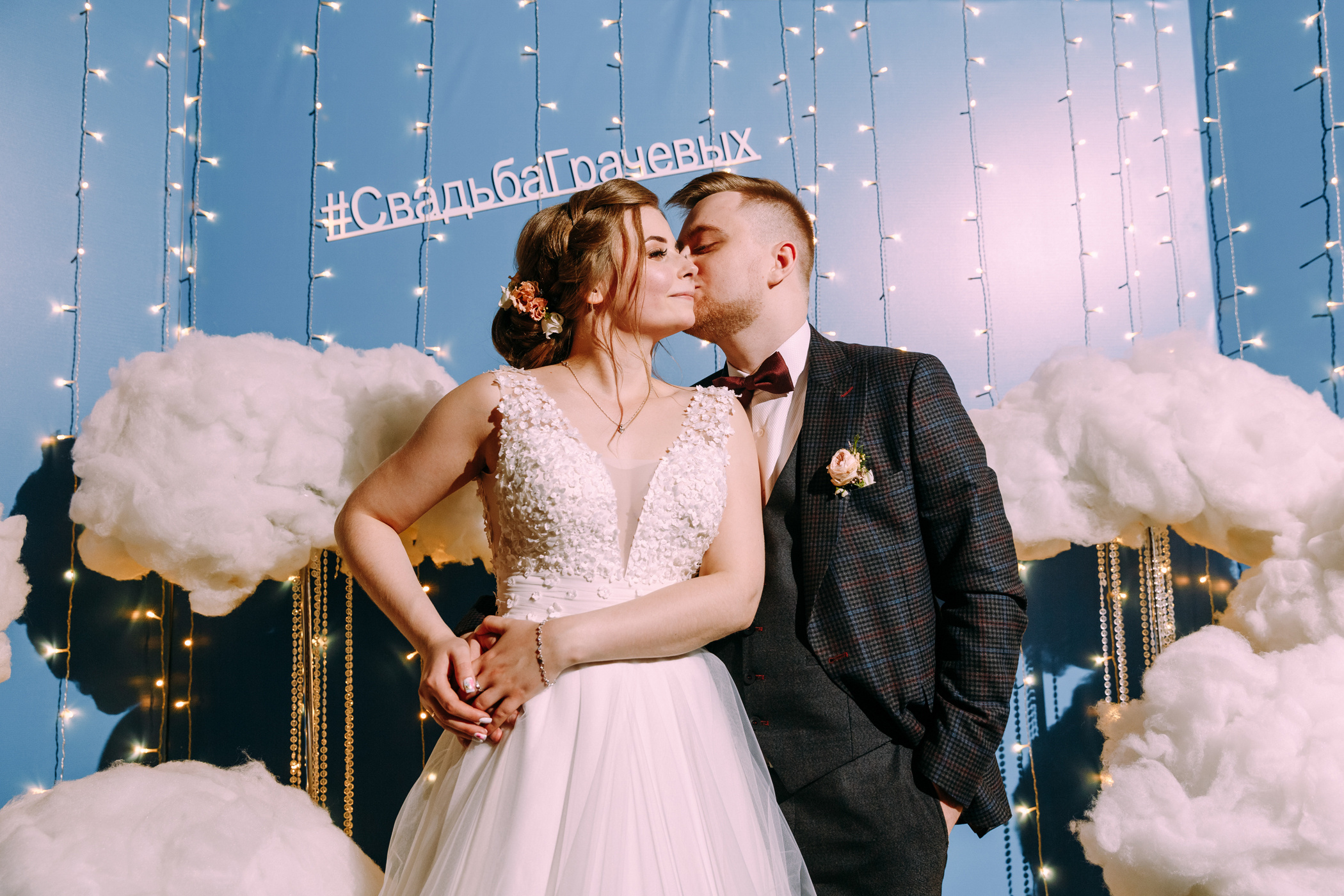 Фотограф Анна Руданова . Свадьба Виталия и Маши