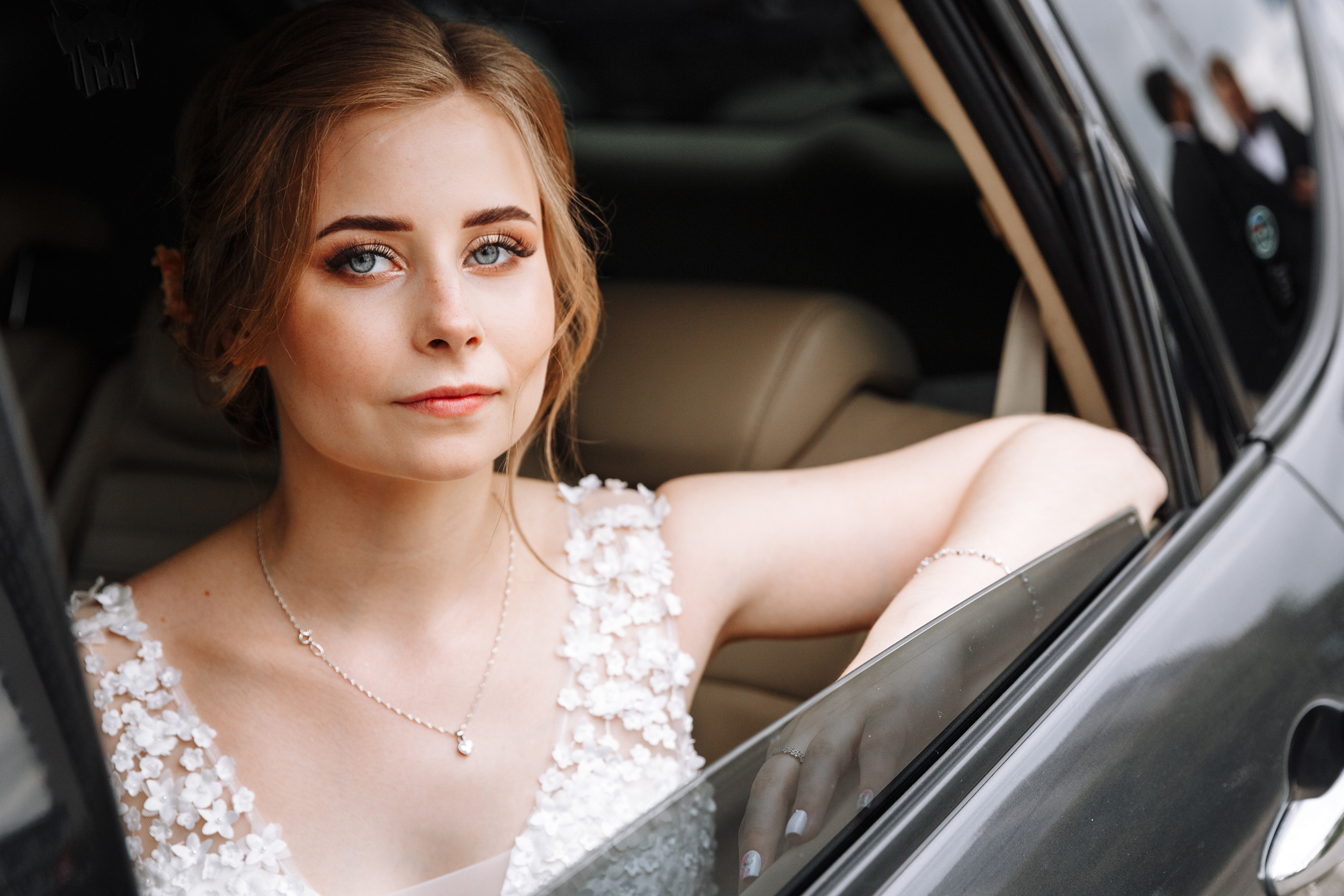 Фотограф Анна Руданова . Свадьба Виталия и Маши