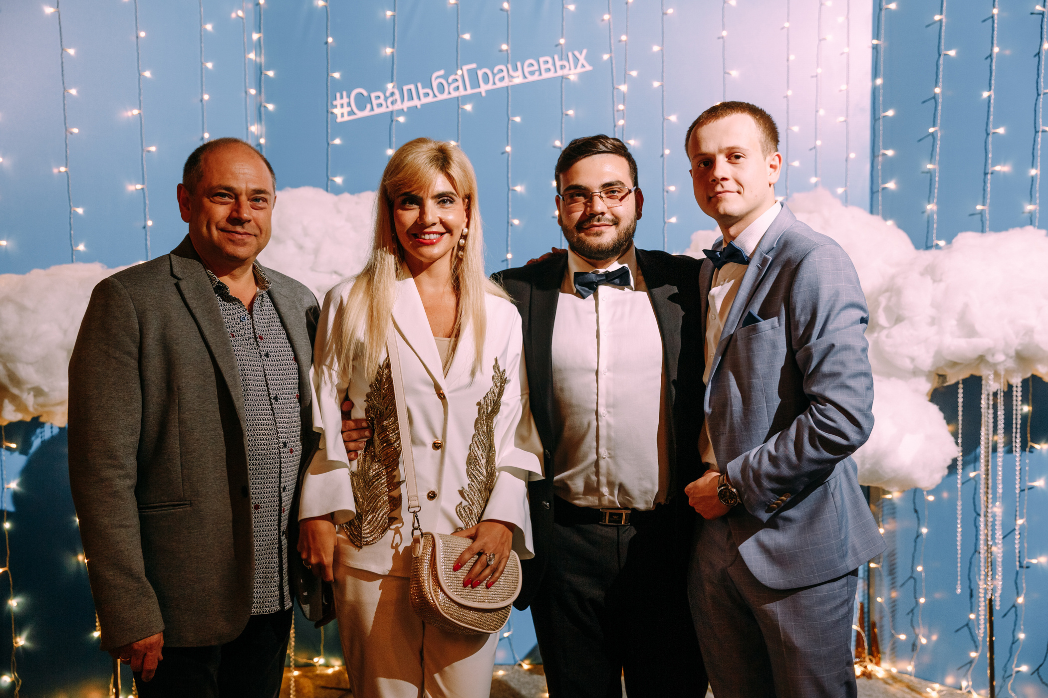 Фотограф Анна Руданова . Свадьба Виталия и Маши