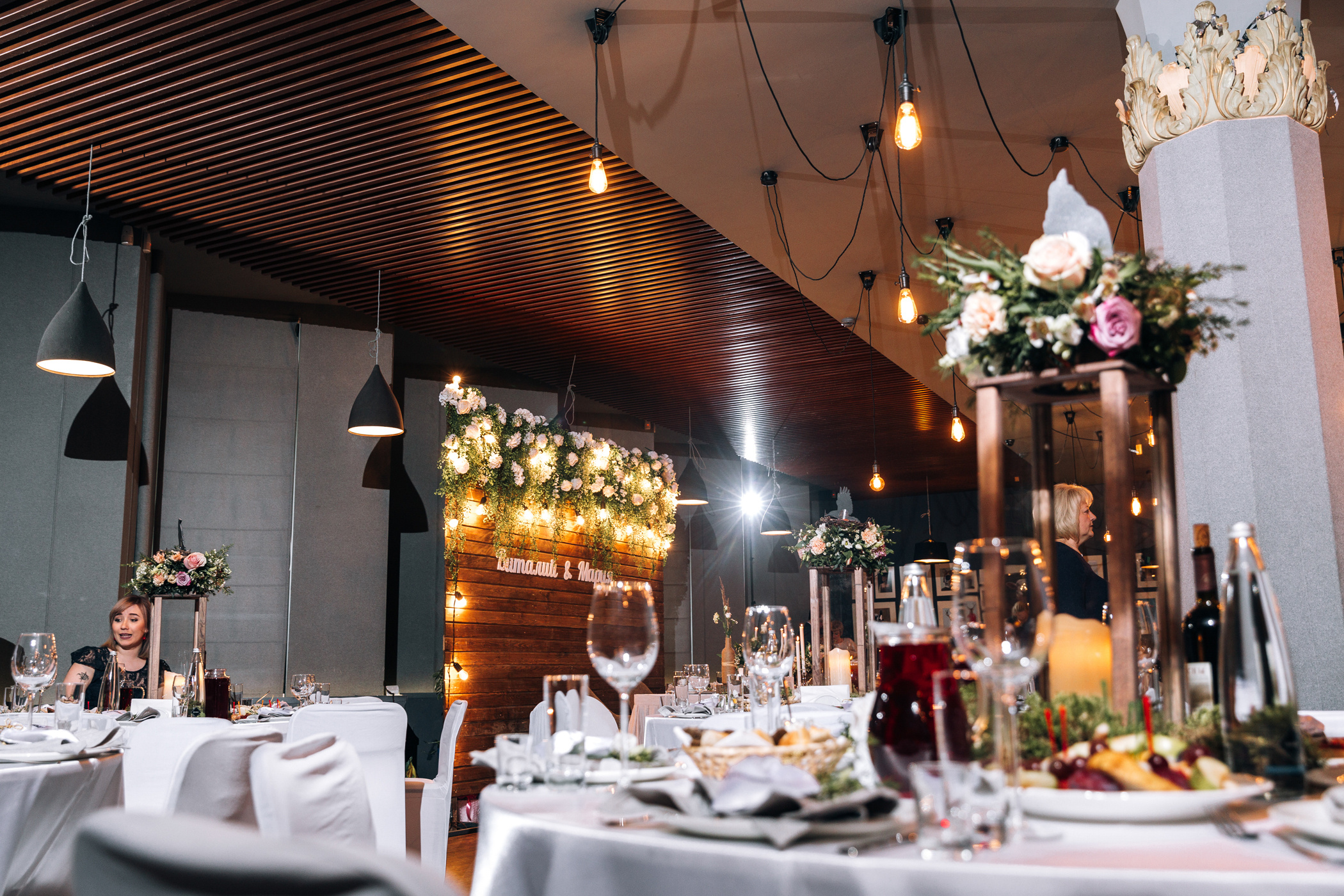 Фотограф Анна Руданова . Свадьба Виталия и Маши