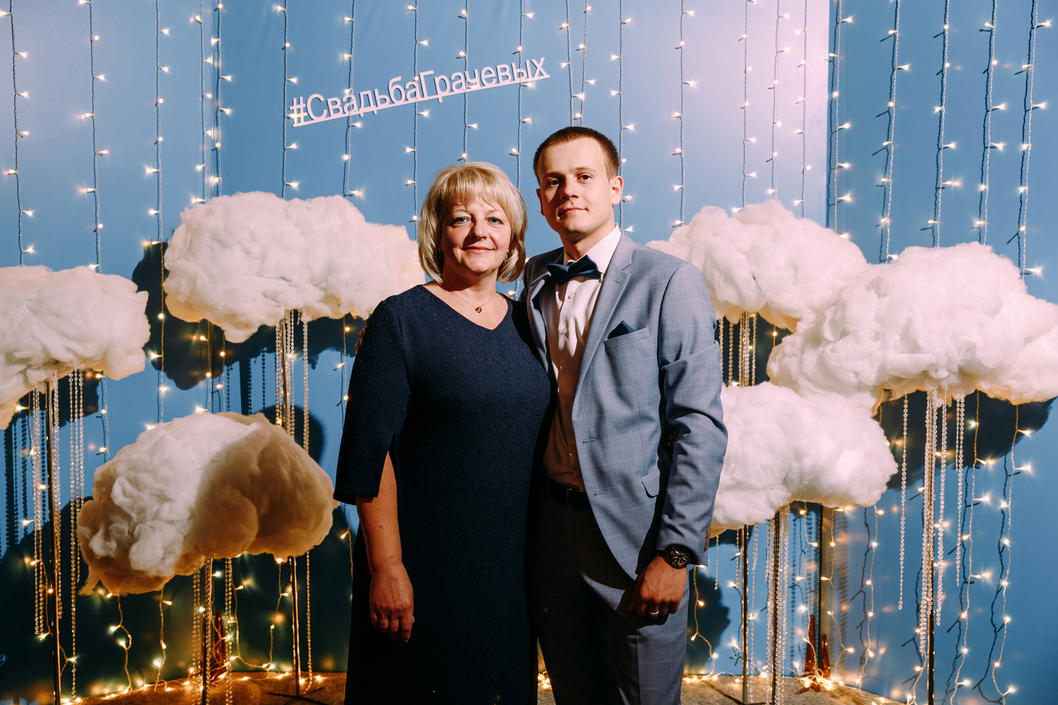 Фотограф Анна Руданова . Свадьба Виталия и Маши